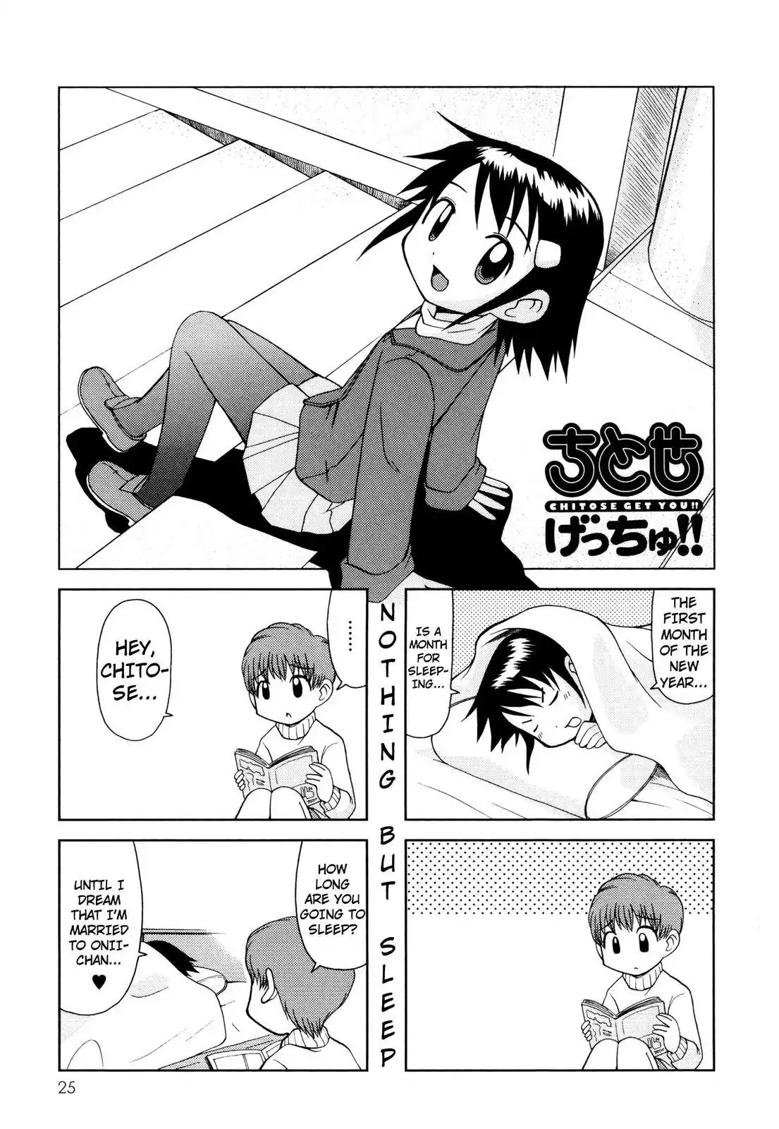 Chitose Get You!! Chapter 50 page 1 - Chapter 50