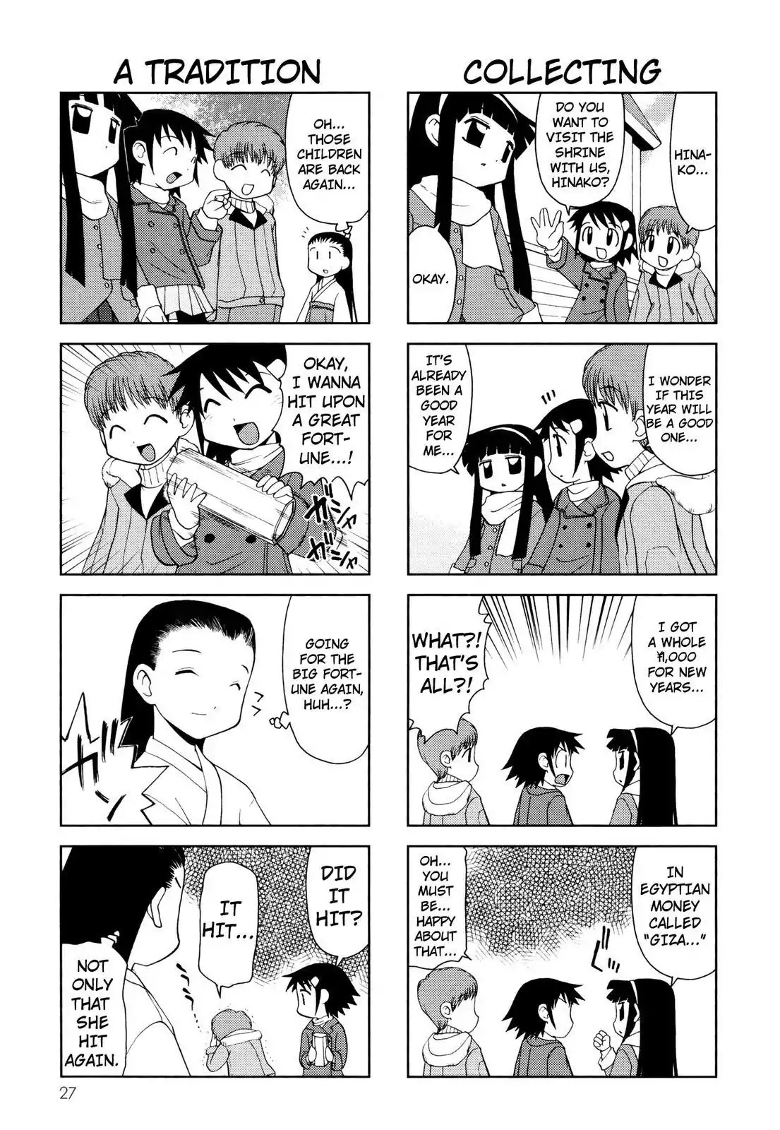 Chitose Get You!! Chapter 50 page 3 - Chapter 50