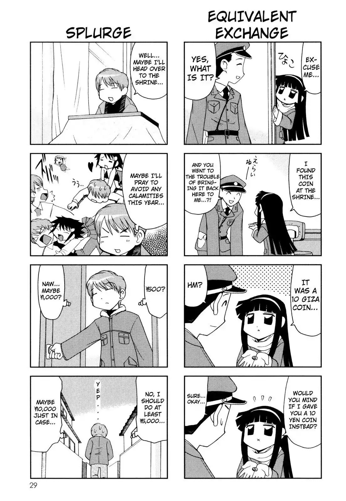 Chitose Get You!! Chapter 50 page 5 - Chapter 50
