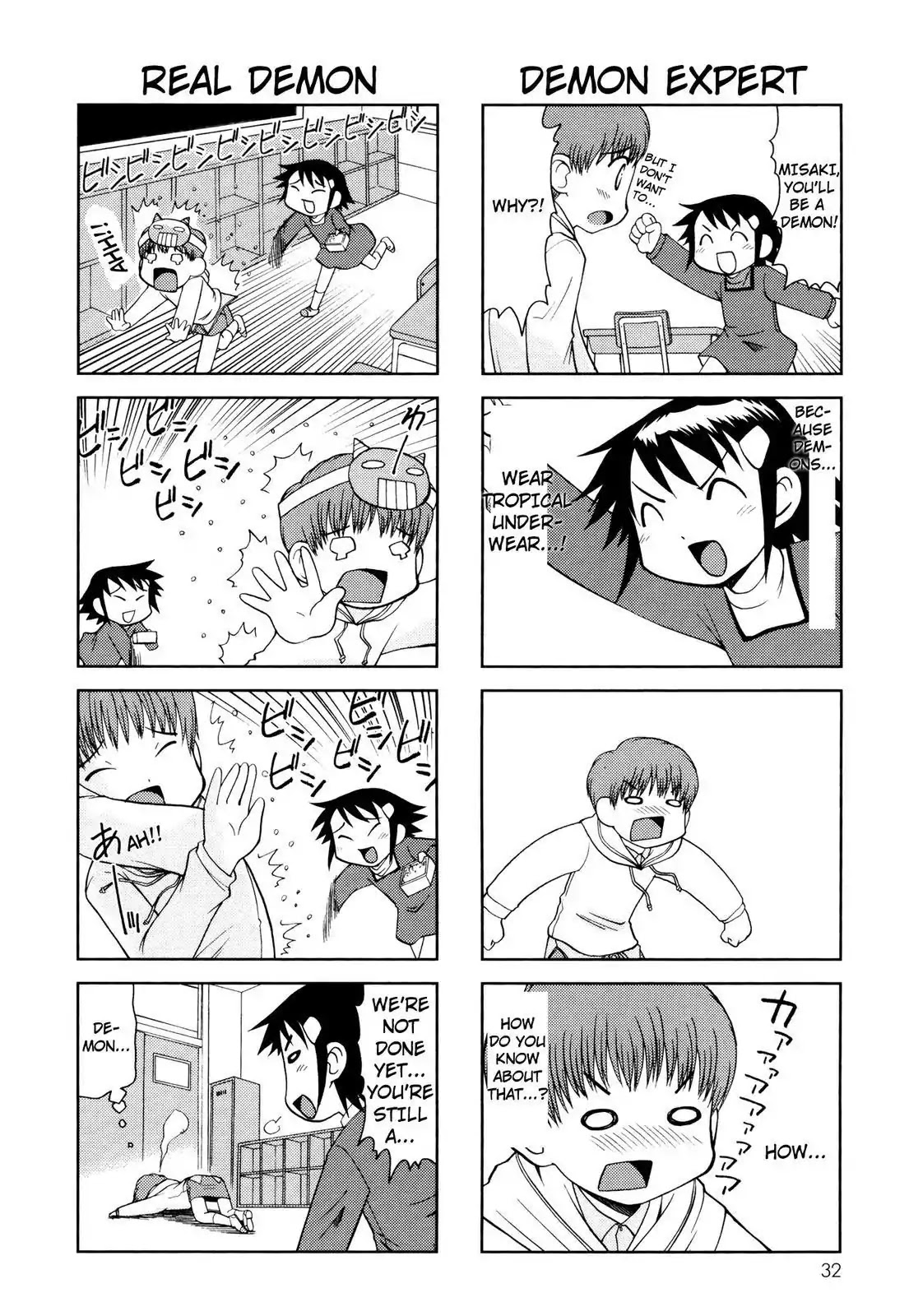 Chitose Get You!! Chapter 51 page 2 - Chapter 51