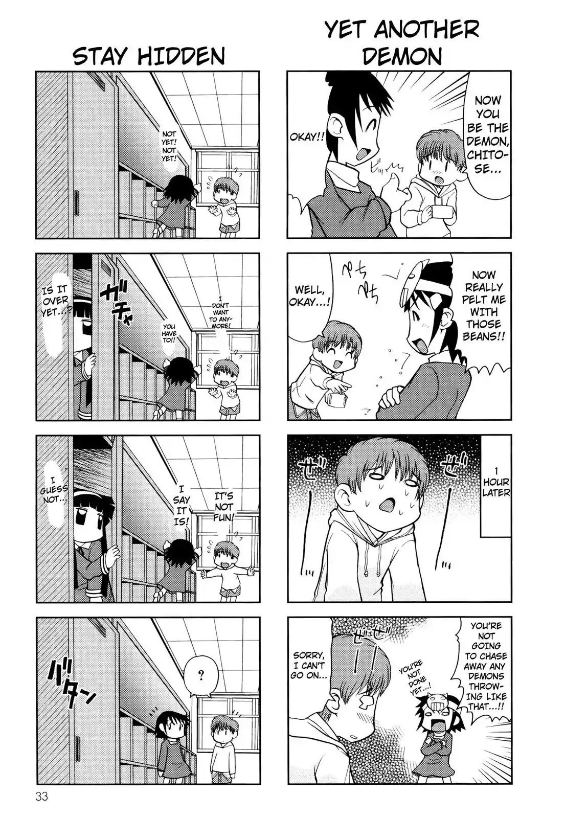 Chitose Get You!! Chapter 51 page 3 - Chapter 51