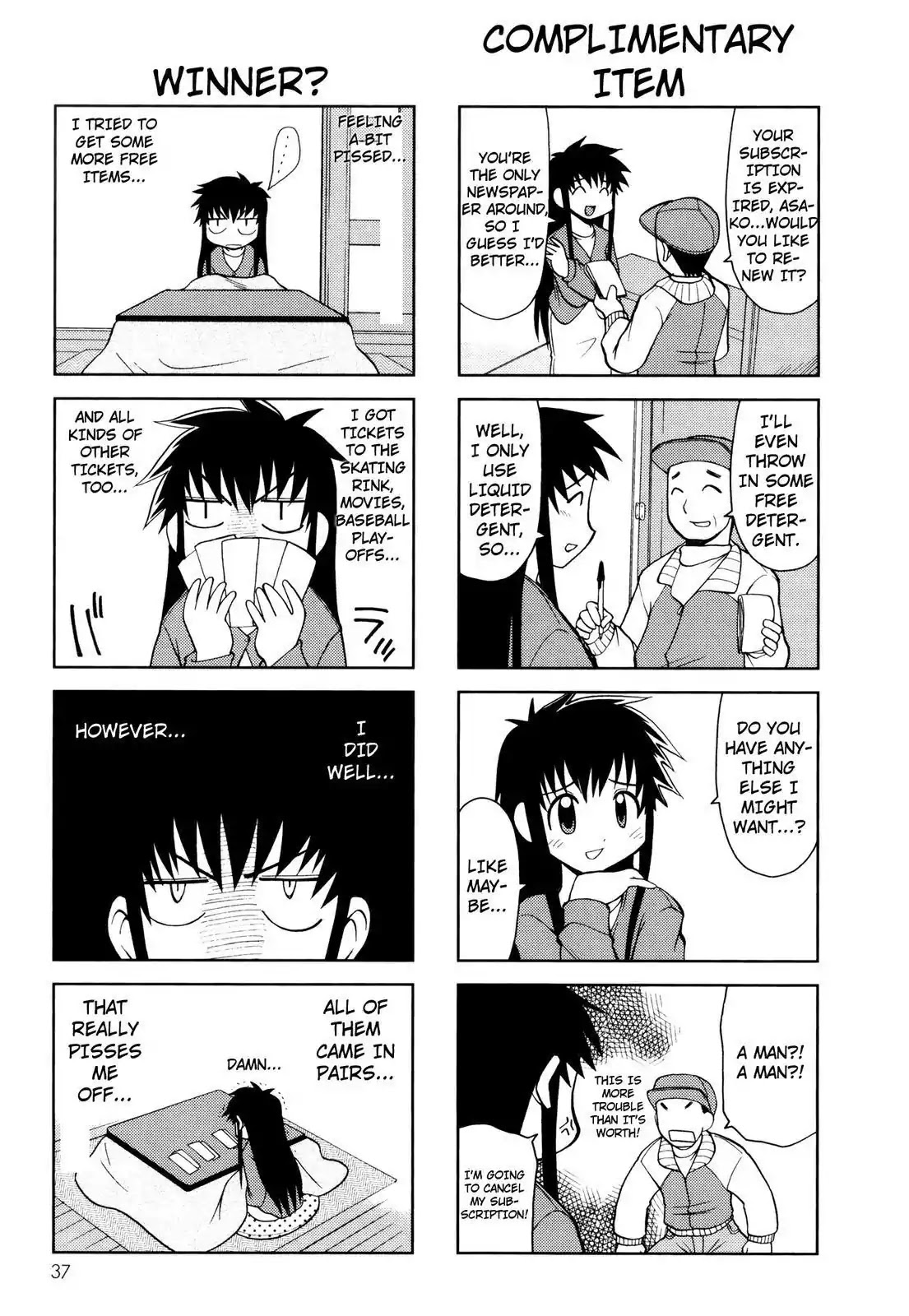 Chitose Get You!! Chapter 52 page 2 - Chapter 52