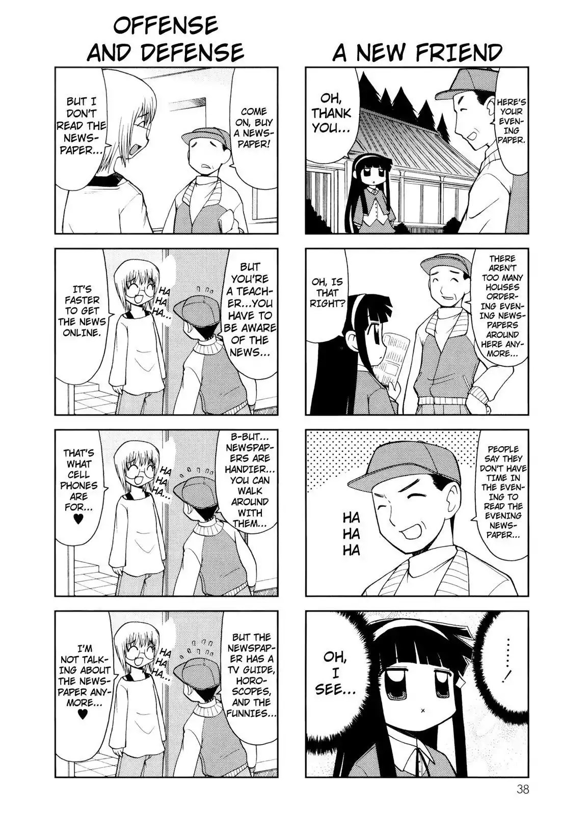 Chitose Get You!! Chapter 52 page 3 - Chapter 52