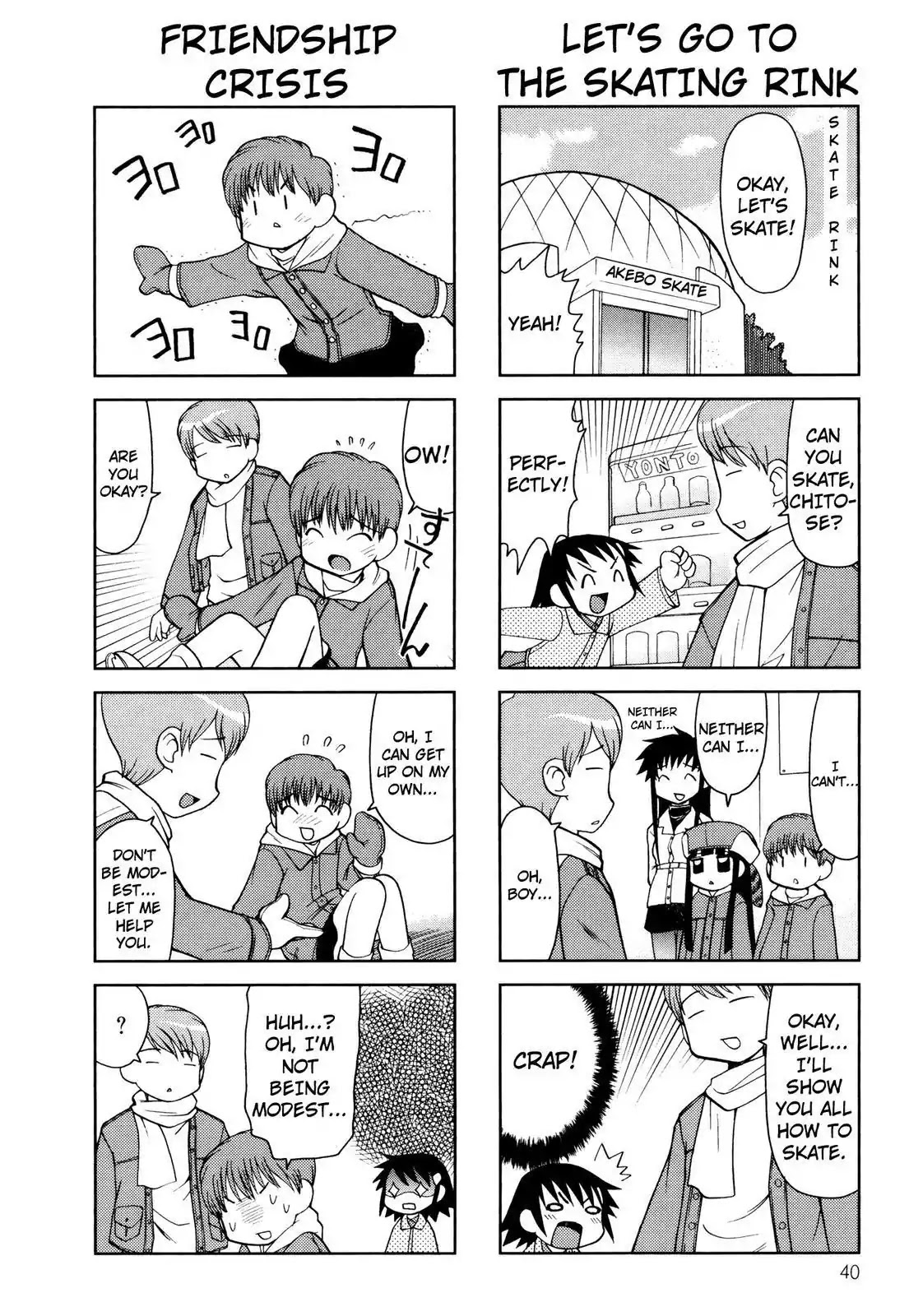 Chitose Get You!! Chapter 52 page 5 - Chapter 52