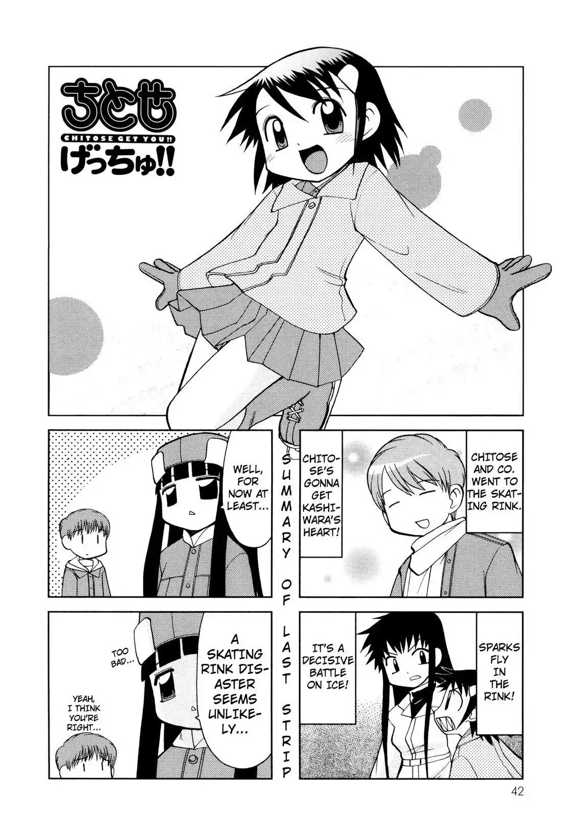 Chitose Get You!! Chapter 53 page 1 - Chapter 53