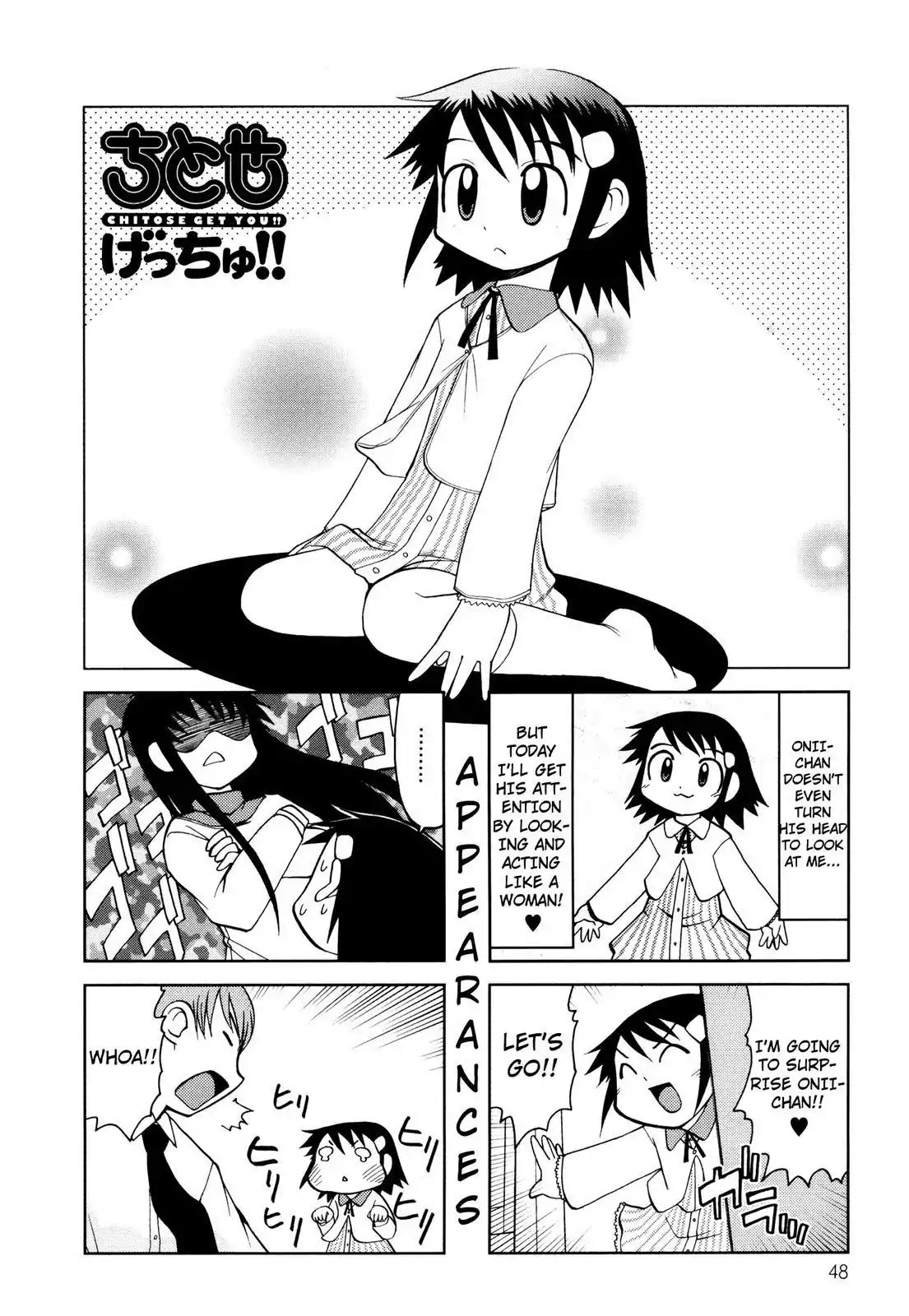 Chitose Get You!! Chapter 54 page 1 - Chapter 54