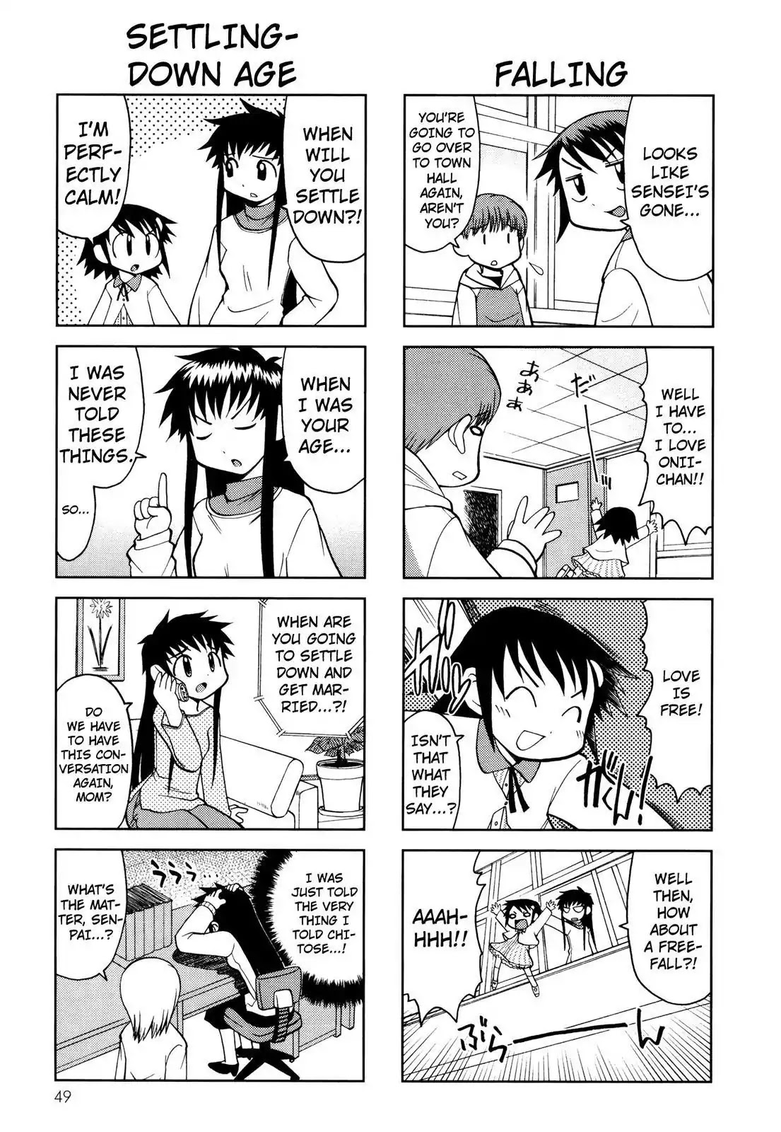 Chitose Get You!! Chapter 54 page 2 - Chapter 54