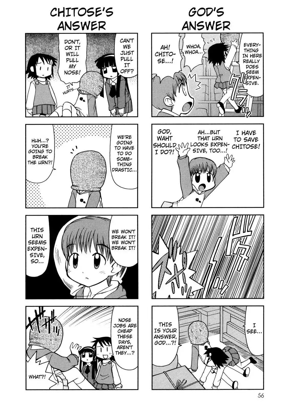 Chitose Get You!! Chapter 55 page 5 - Chapter 55