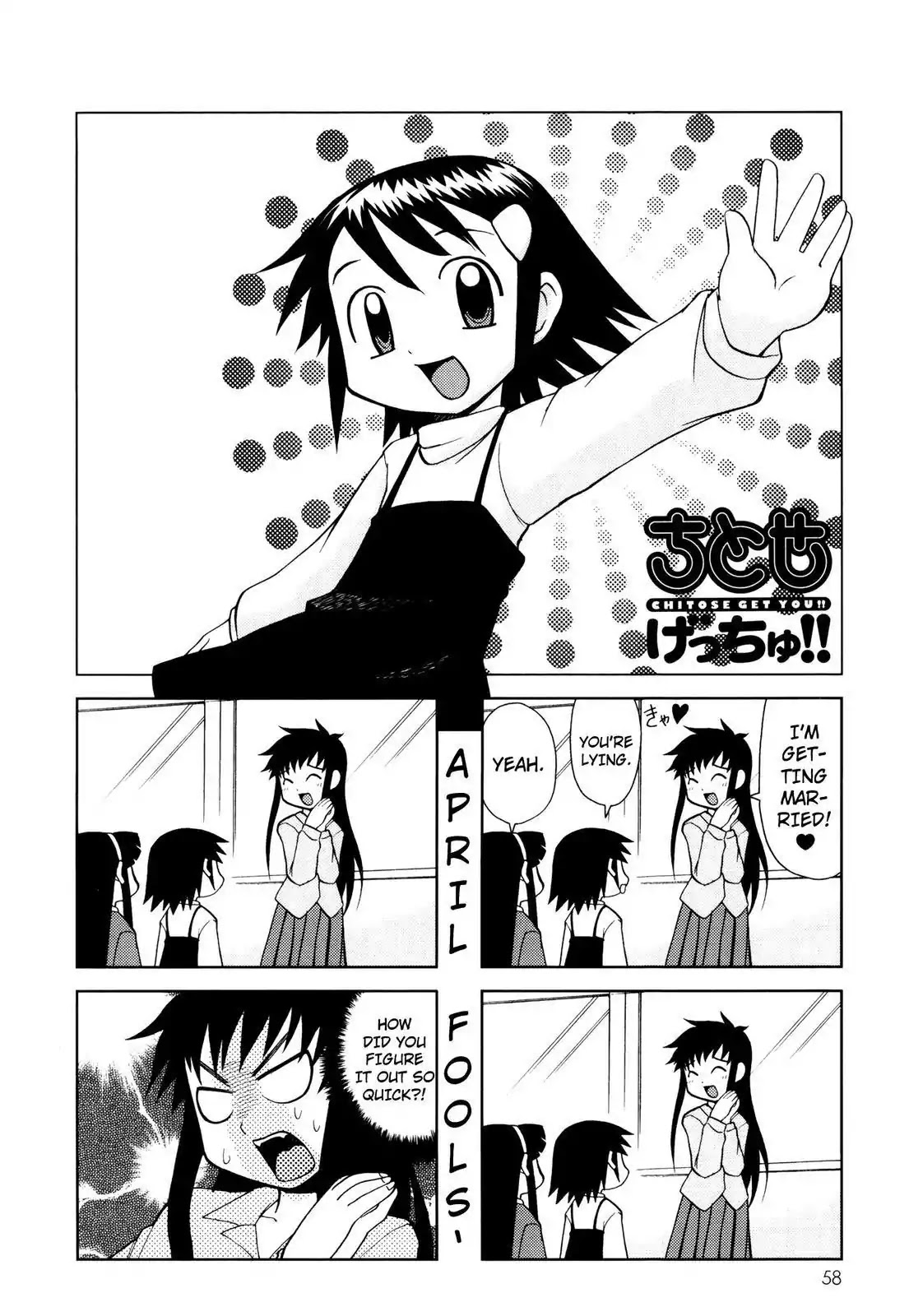 Chitose Get You!! Chapter 56 page 1 - Chapter 56