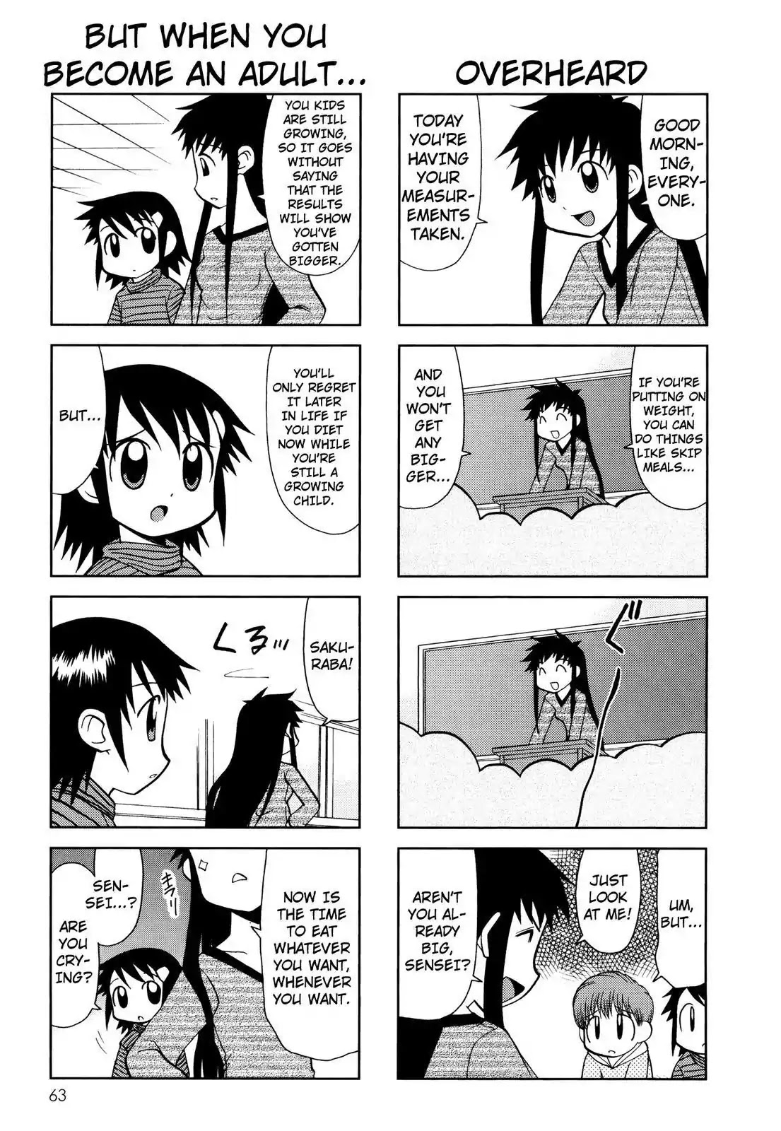 Chitose Get You!! Chapter 57 page 2 - Chapter 57