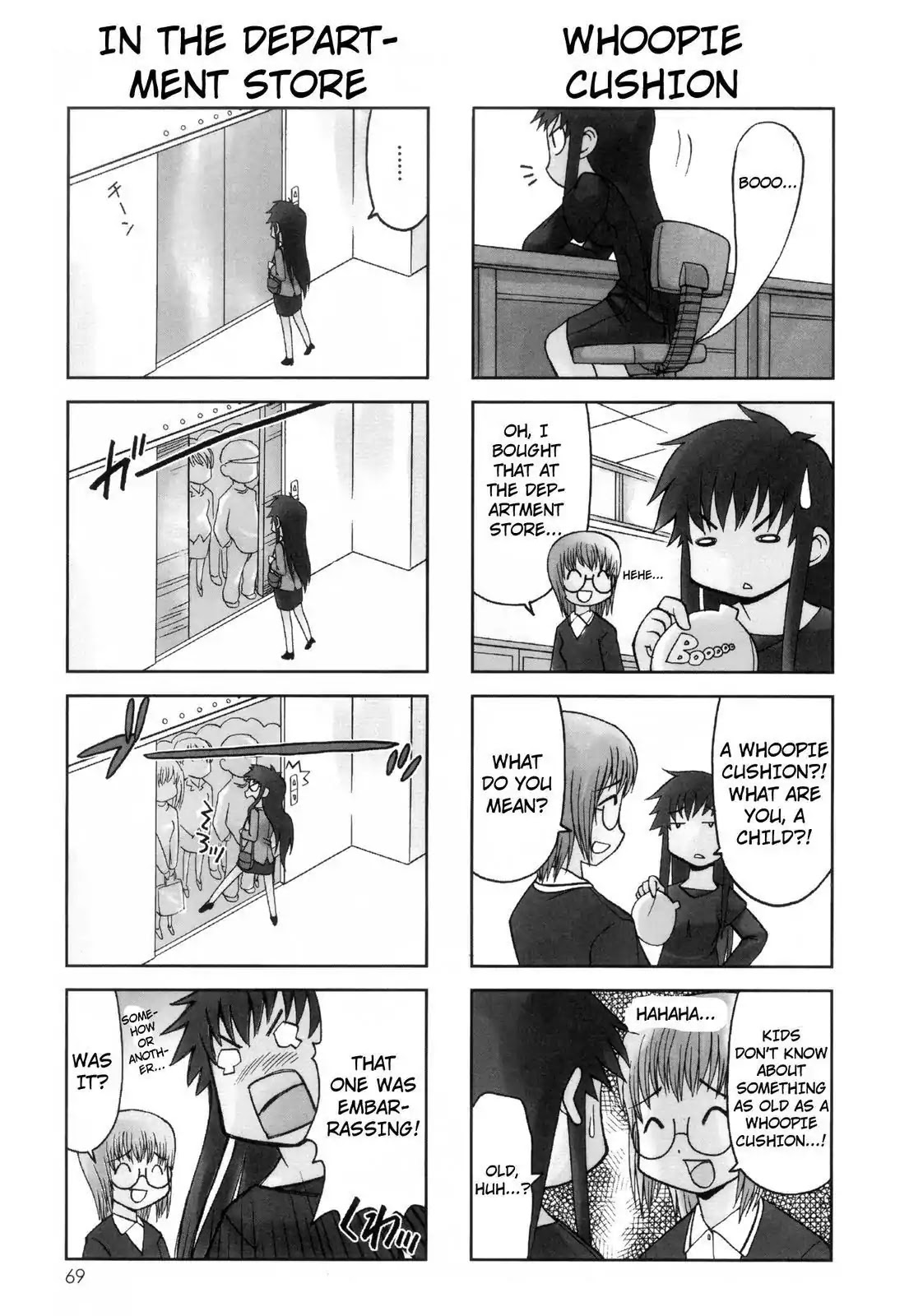 Chitose Get You!! Chapter 58 page 3 - Chapter 58