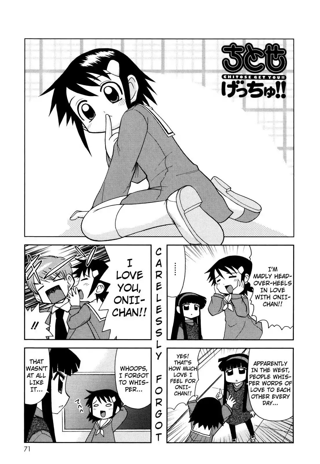 Chitose Get You!! Chapter 59 page 1 - Chapter 59
