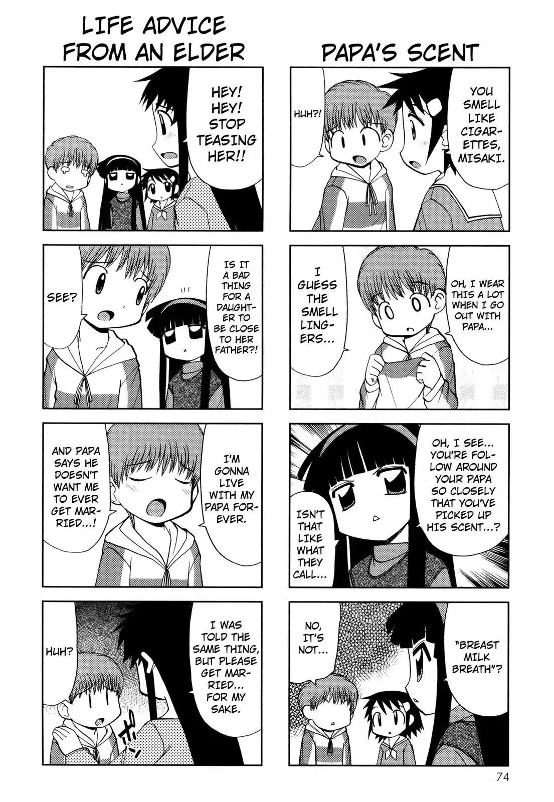 Chitose Get You!! Chapter 59 page 4 - Chapter 59
