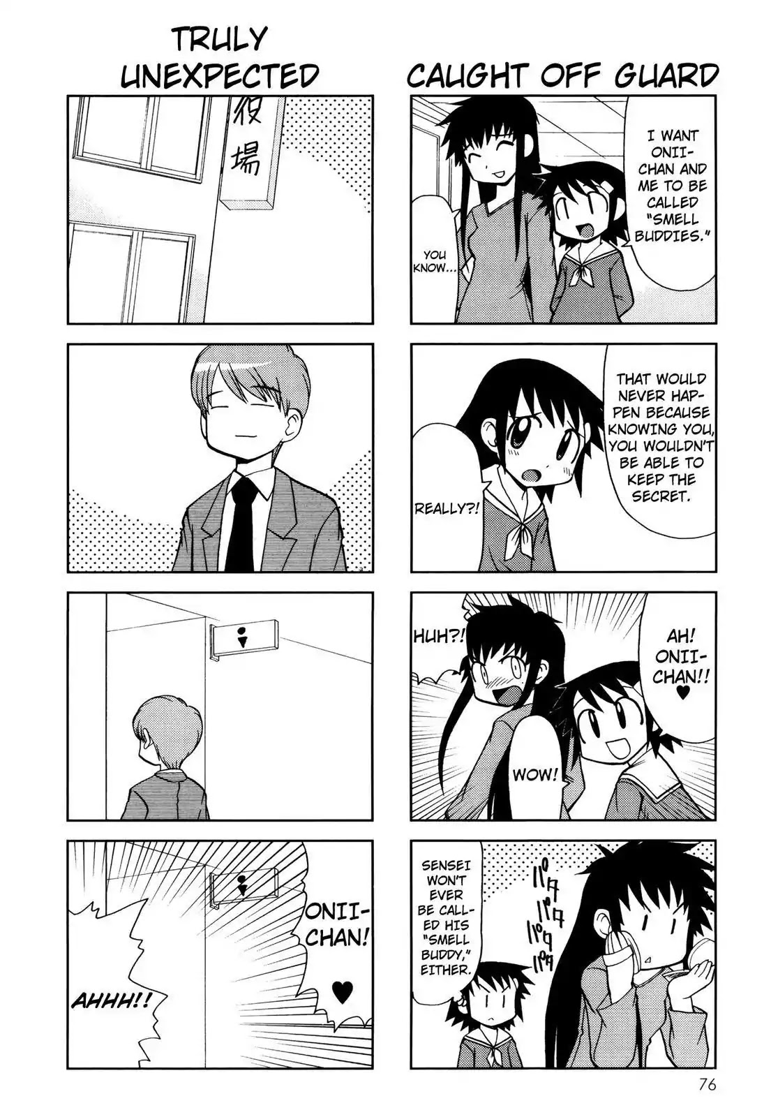 Chitose Get You!! Chapter 59 page 6 - Chapter 59