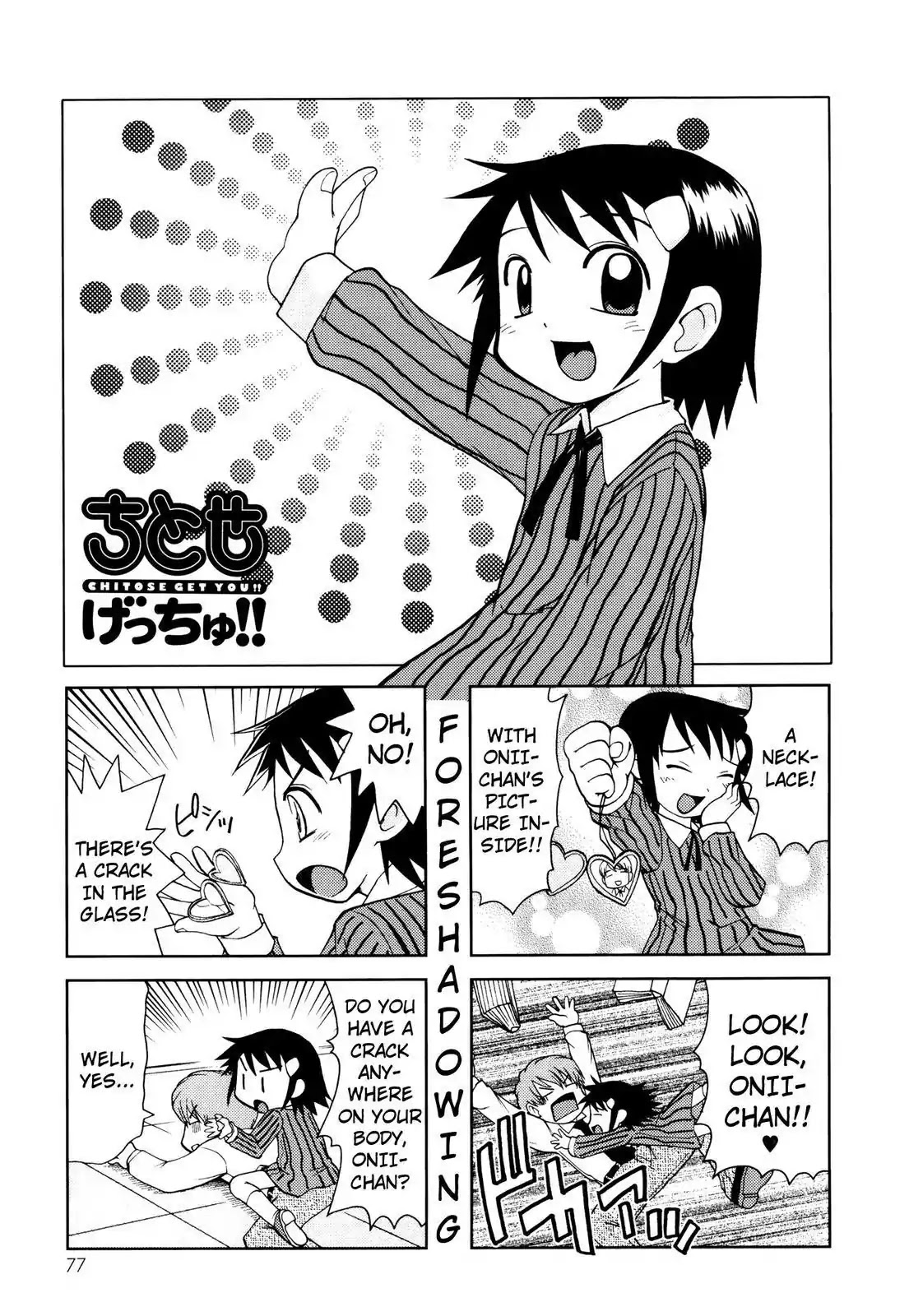 Chitose Get You!! Chapter 60 page 1 - Chapter 60