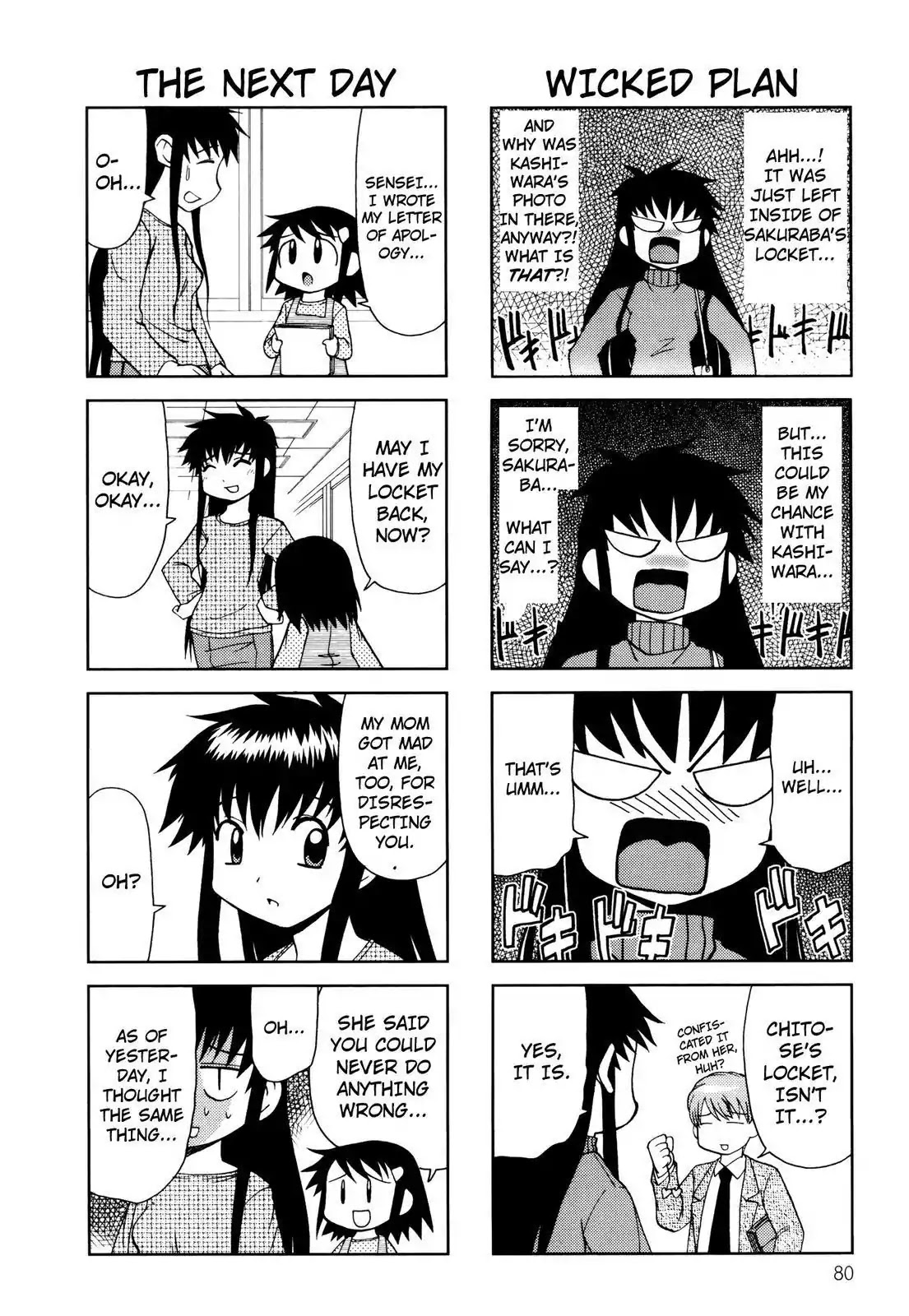Chitose Get You!! Chapter 60 page 4 - Chapter 60