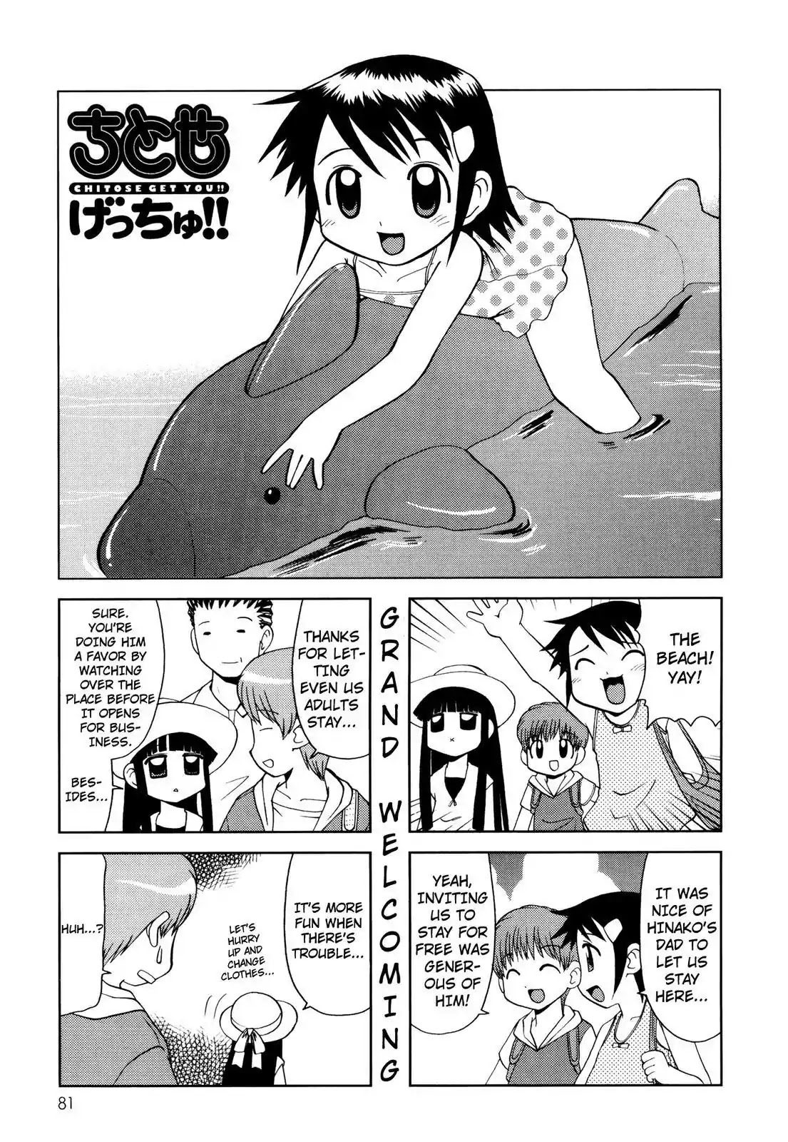 Chitose Get You!! Chapter 61 page 1 - Chapter 61
