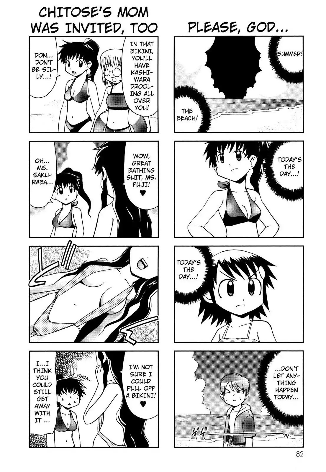 Chitose Get You!! Chapter 61 page 2 - Chapter 61