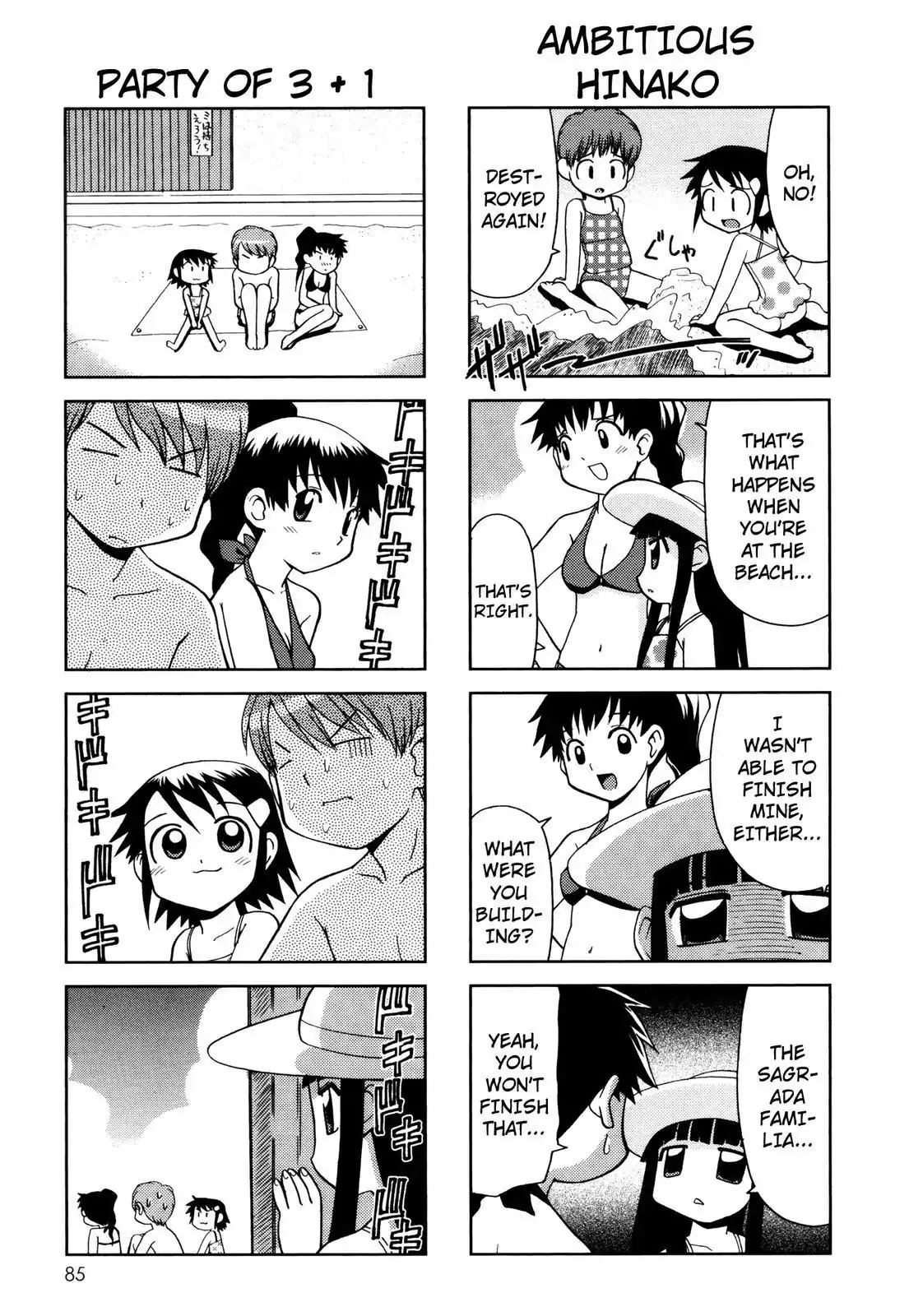 Chitose Get You!! Chapter 61 page 5 - Chapter 61