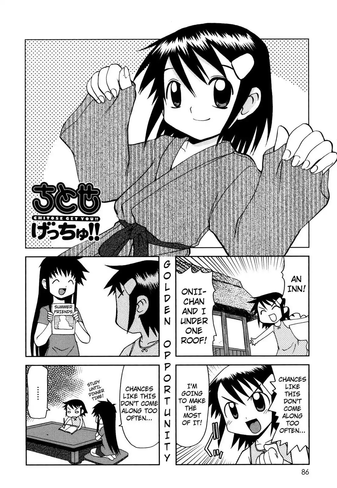 Chitose Get You!! Chapter 62 page 1 - Chapter 62