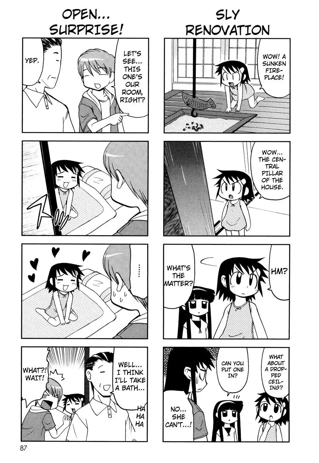 Chitose Get You!! Chapter 62 page 2 - Chapter 62