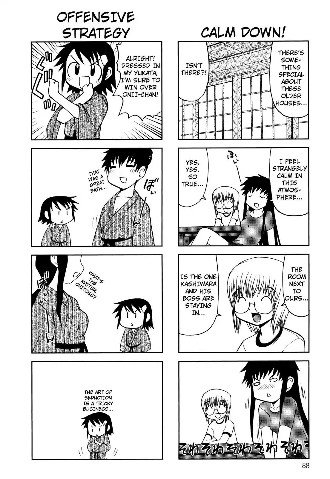Chitose Get You!! Chapter 62 page 3 - Chapter 62