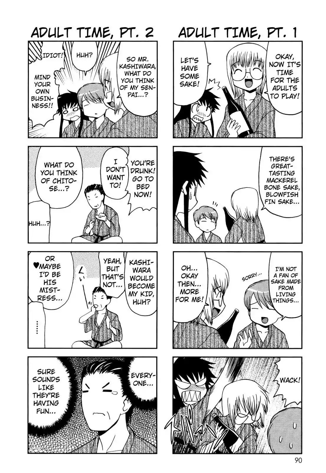 Chitose Get You!! Chapter 62 page 5 - Chapter 62