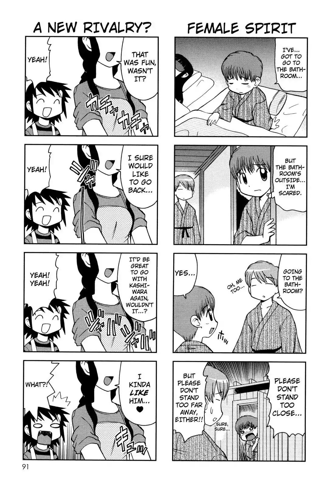 Chitose Get You!! Chapter 62 page 6 - Chapter 62