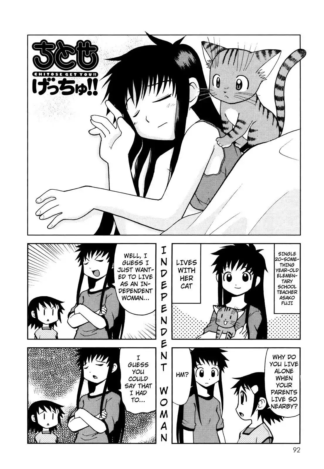 Chitose Get You!! Chapter 63 page 1 - Chapter 63