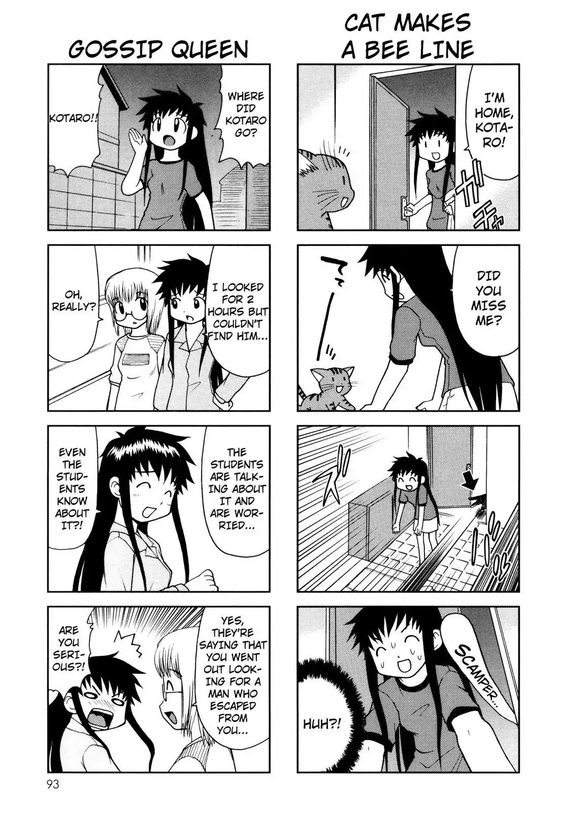 Chitose Get You!! Chapter 63 page 2 - Chapter 63