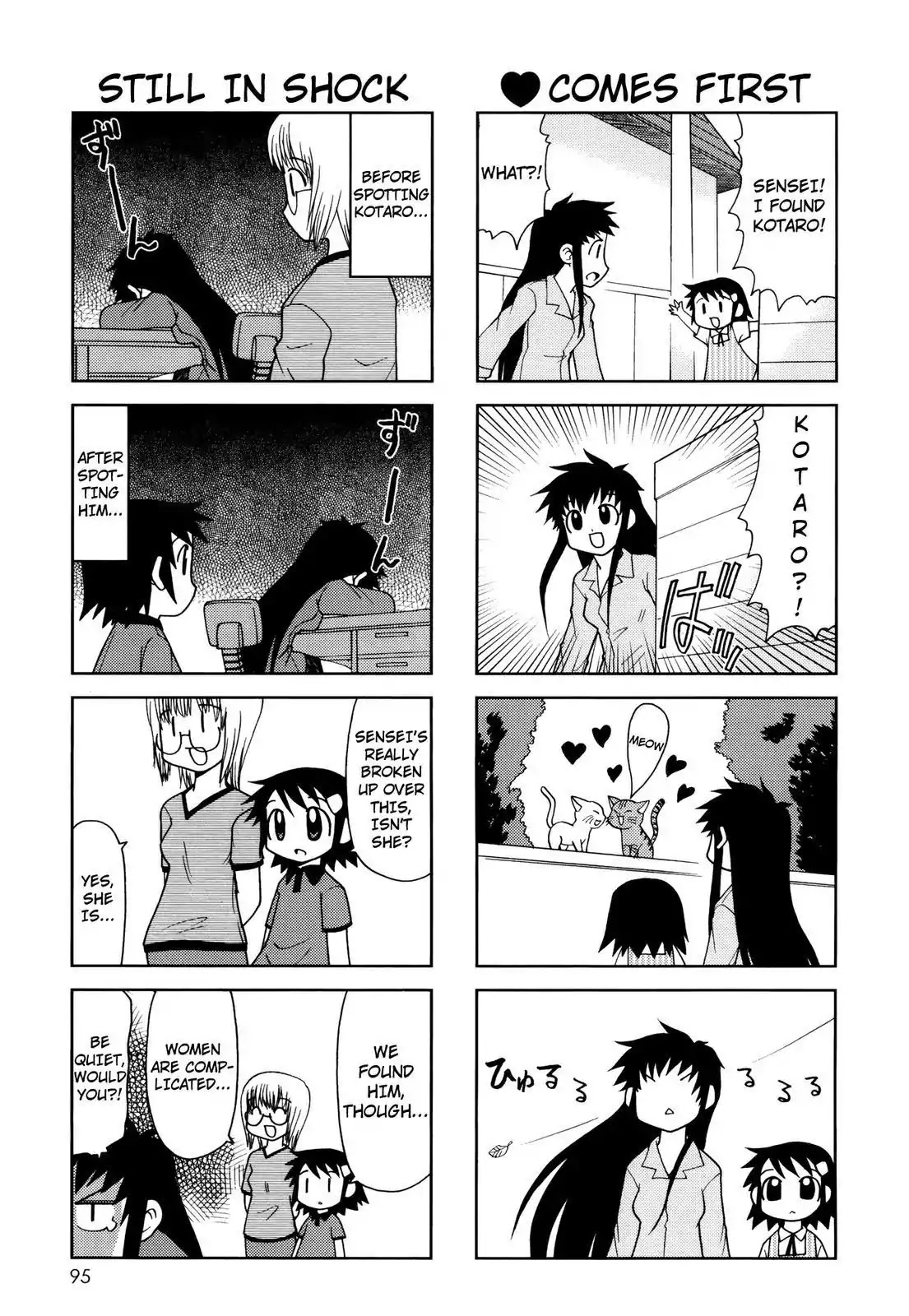 Chitose Get You!! Chapter 63 page 4 - Chapter 63