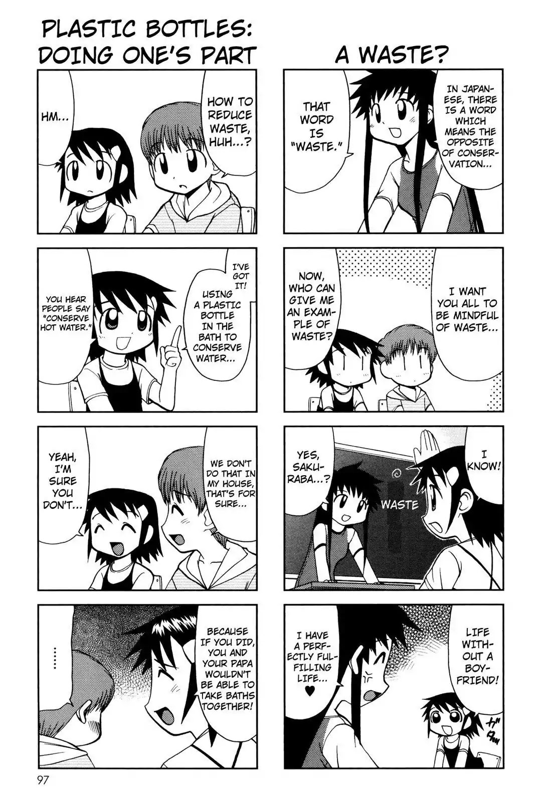 Chitose Get You!! Chapter 64 page 2 - Chapter 64