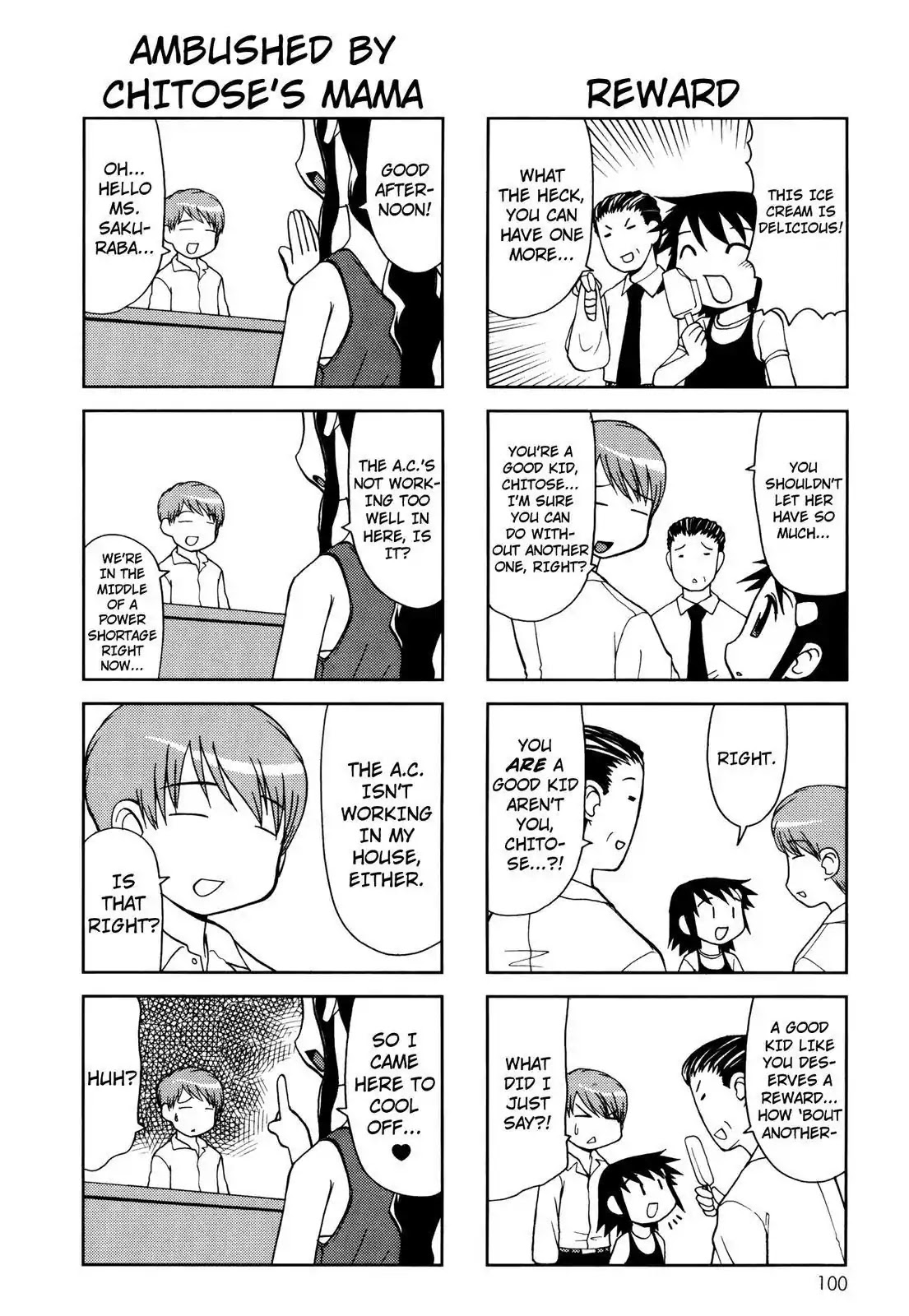 Chitose Get You!! Chapter 64 page 5 - Chapter 64