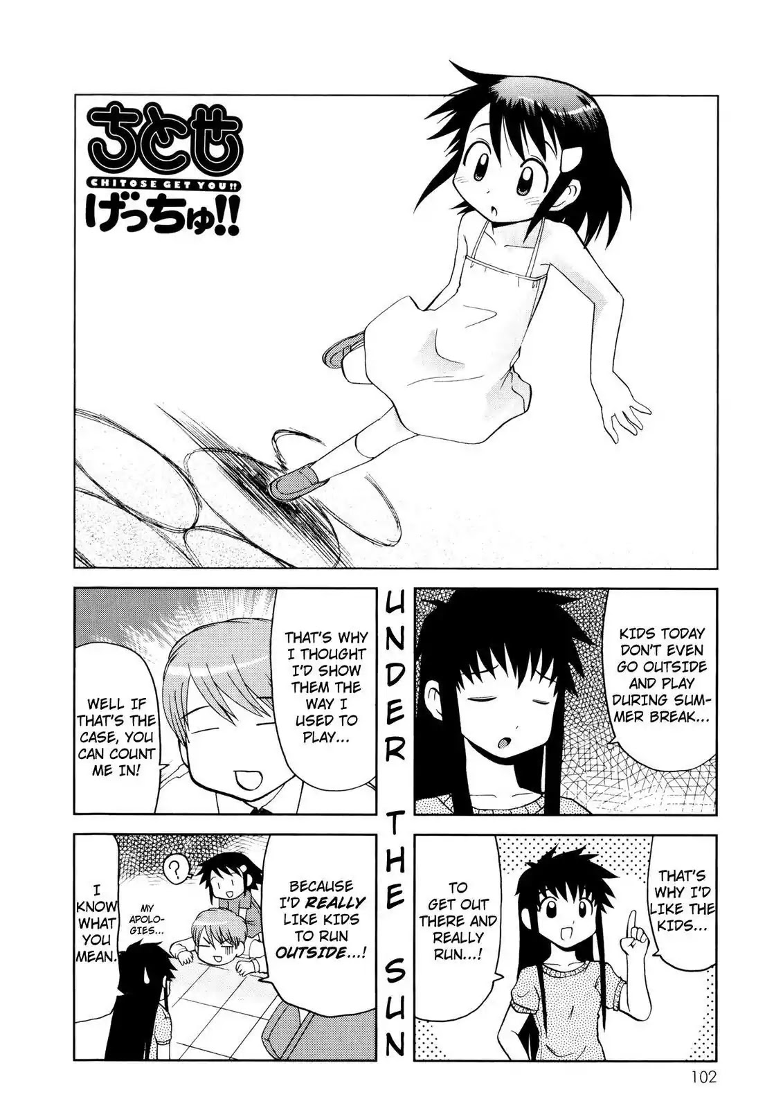 Chitose Get You!! Chapter 65 page 1 - Chapter 65