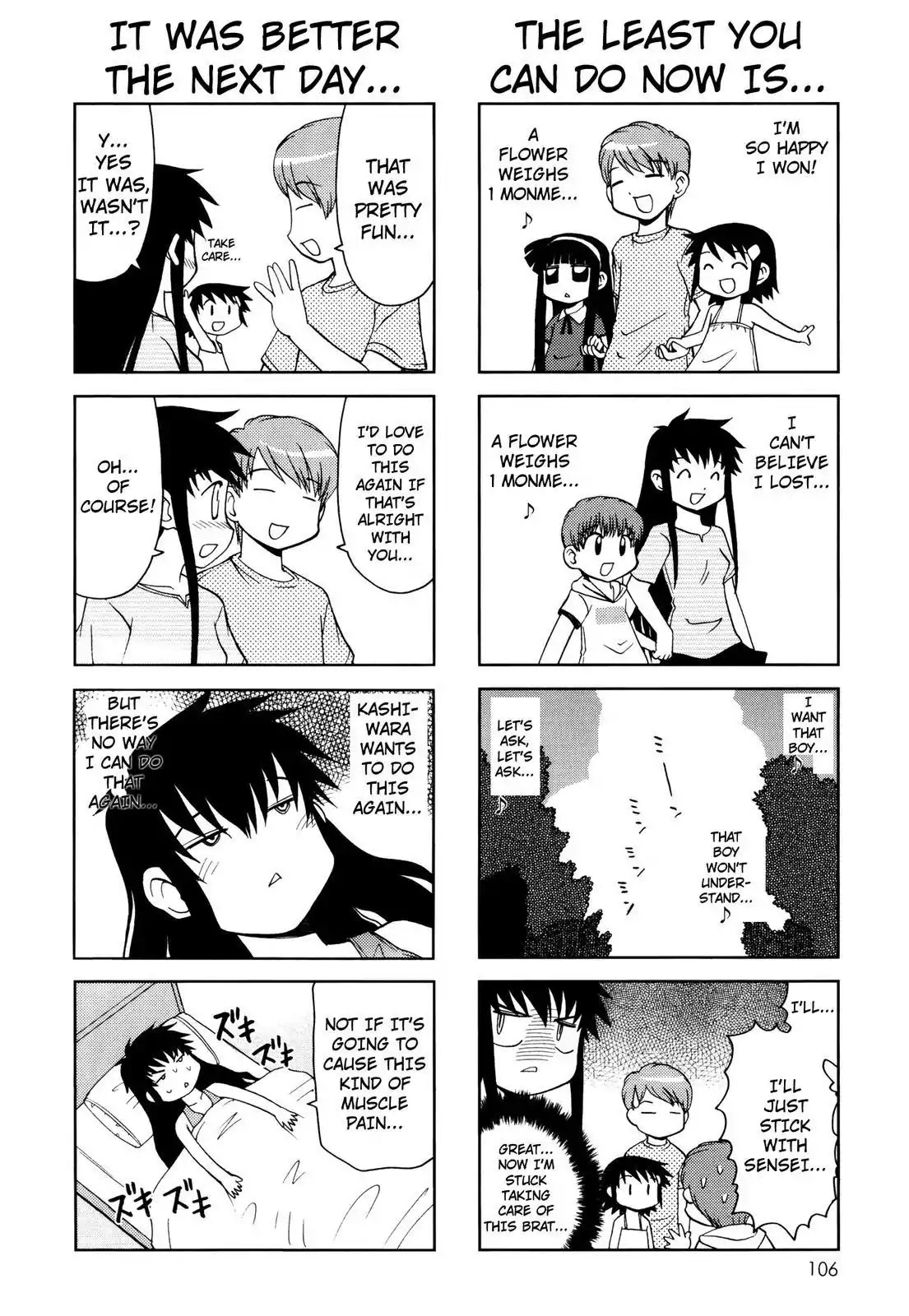 Chitose Get You!! Chapter 65 page 5 - Chapter 65