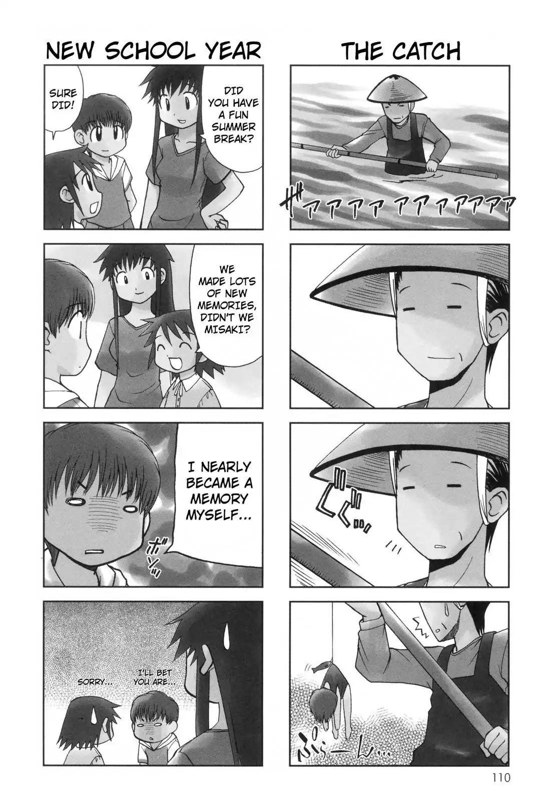 Chitose Get You!! Chapter 66 page 4 - Chapter 66