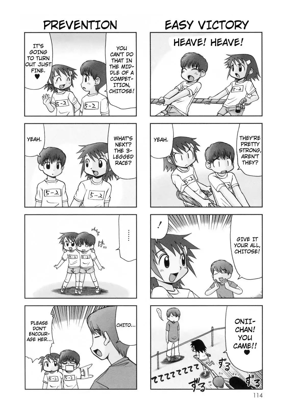 Chitose Get You!! Chapter 67 page 2 - Chapter 67