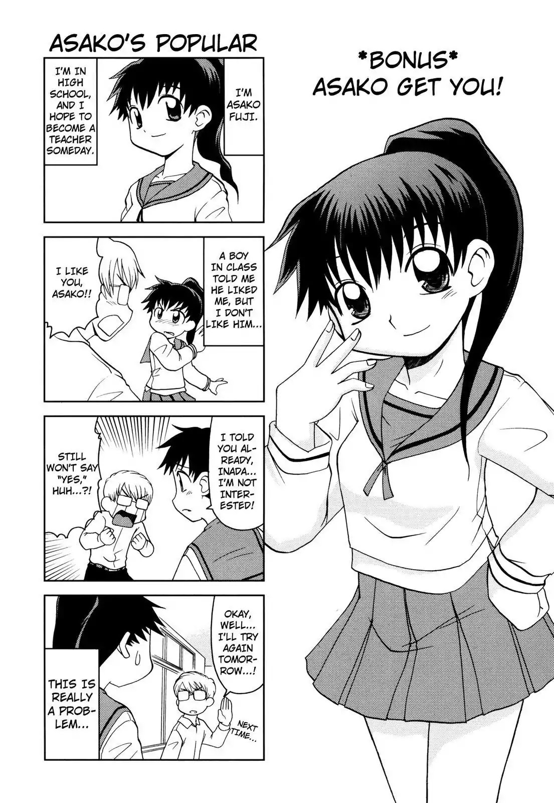 Chitose Get You!! Chapter 69.5 page 1 - Chapter 69.5: Bonus: Asako Get You!