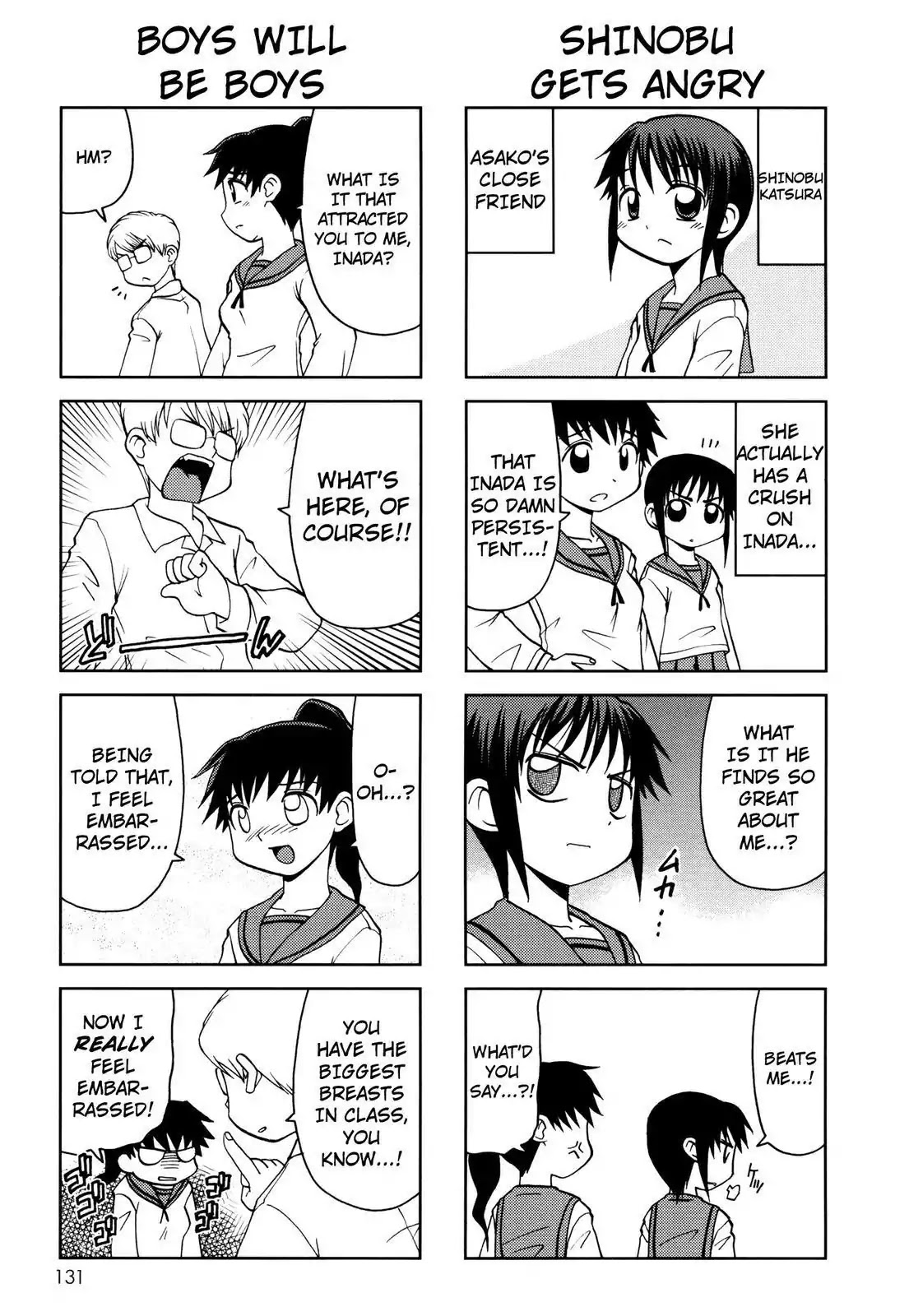Chitose Get You!! Chapter 69.5 page 2 - Chapter 69.5: Bonus: Asako Get You!