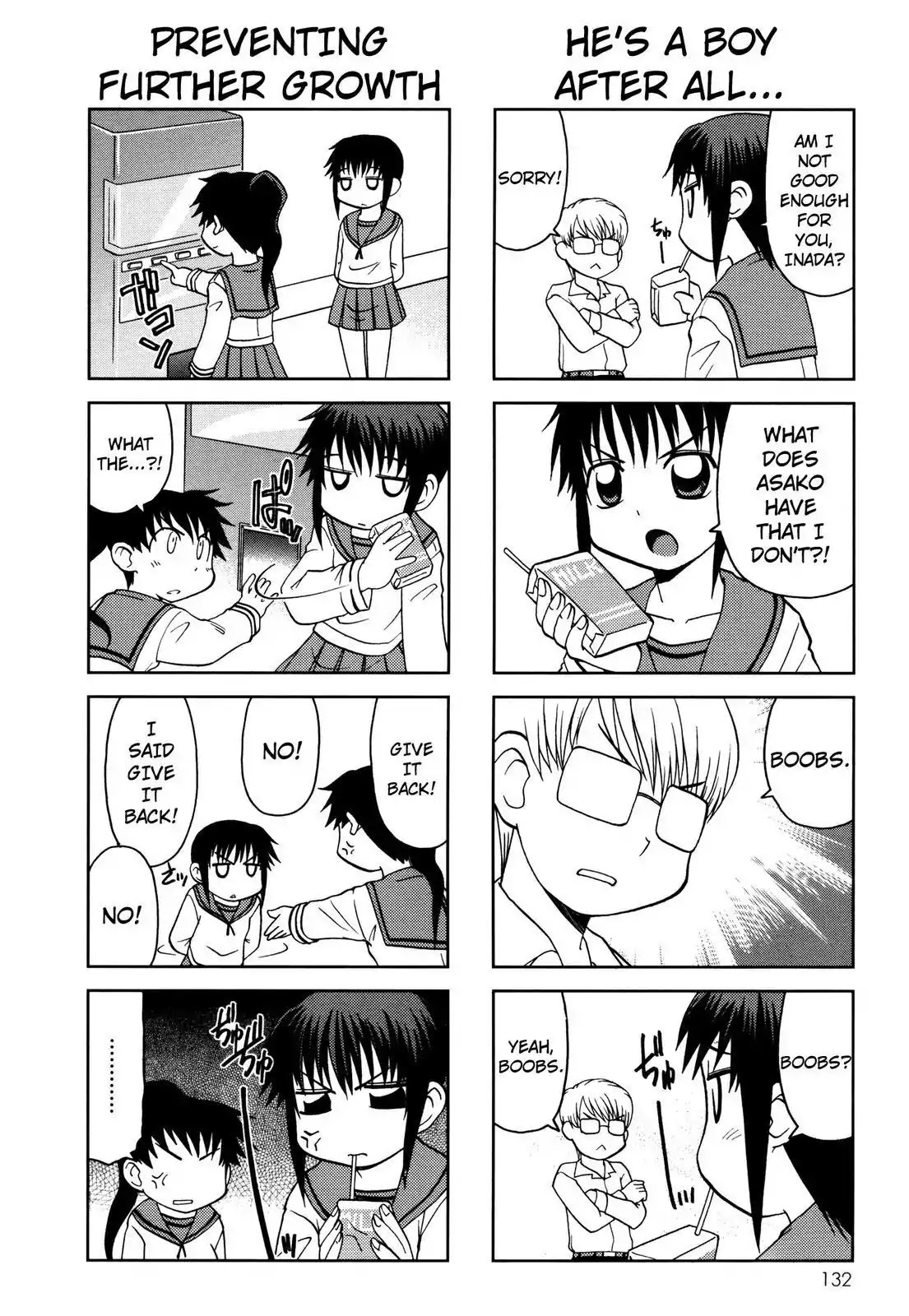 Chitose Get You!! Chapter 69.5 page 3 - Chapter 69.5: Bonus: Asako Get You!