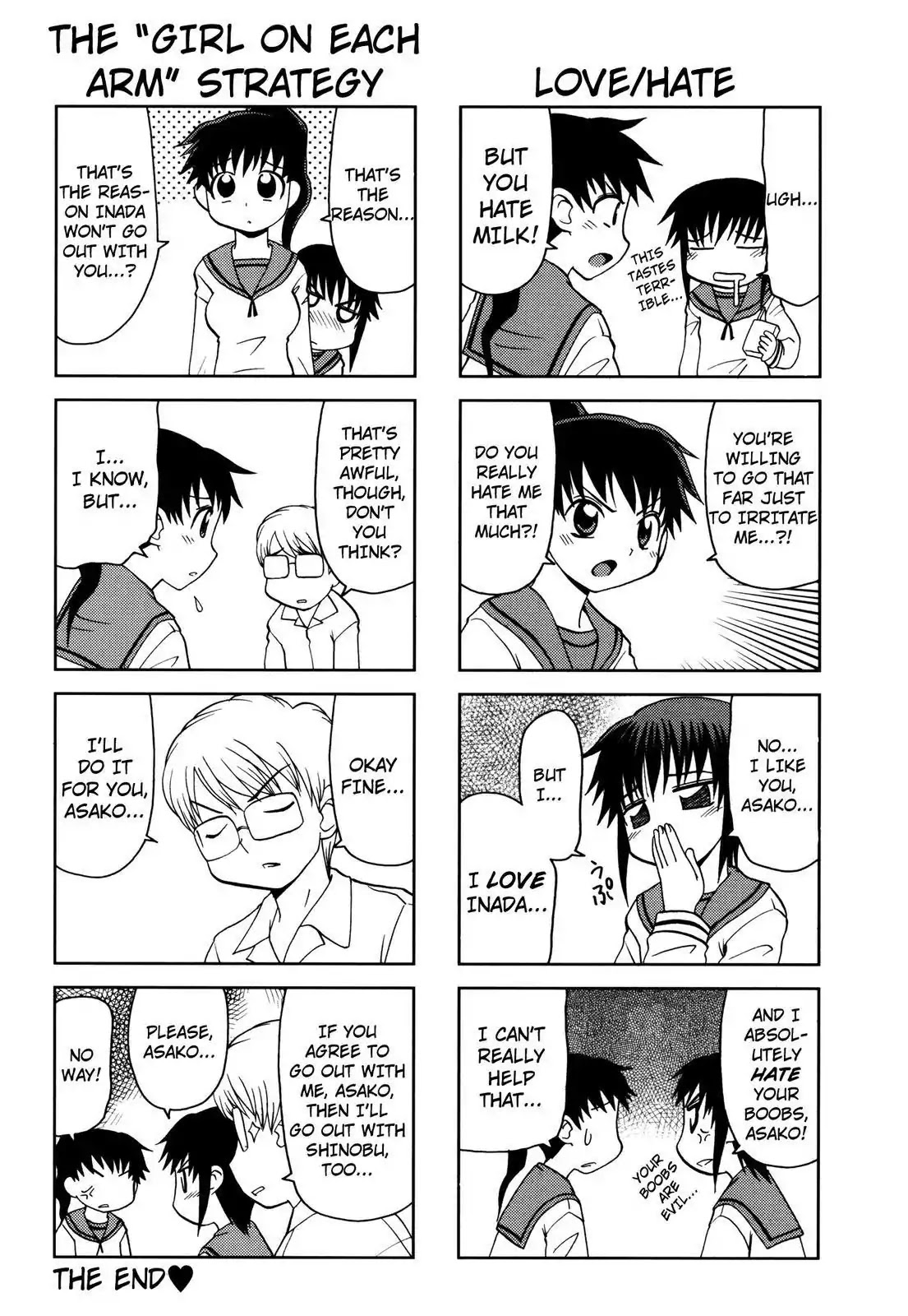 Chitose Get You!! Chapter 69.5 page 4 - Chapter 69.5: Bonus: Asako Get You!