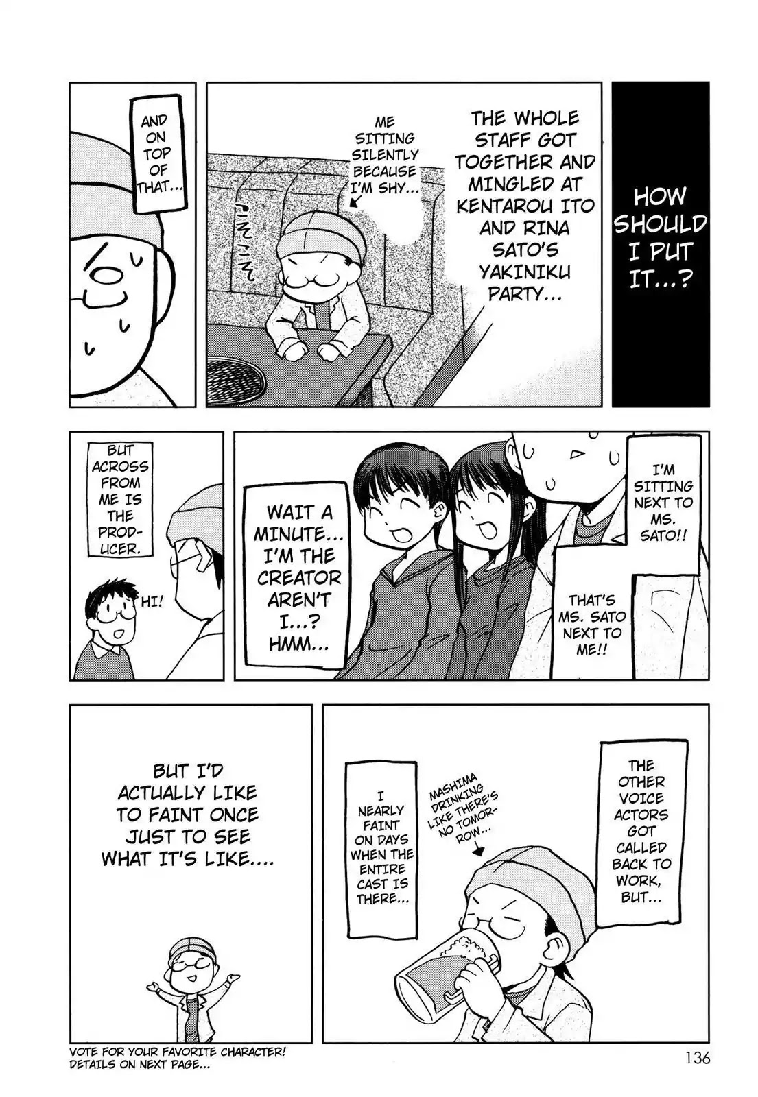 Chitose Get You!! Chapter 69.5 page 7 - Chapter 69.5: Bonus: Asako Get You!