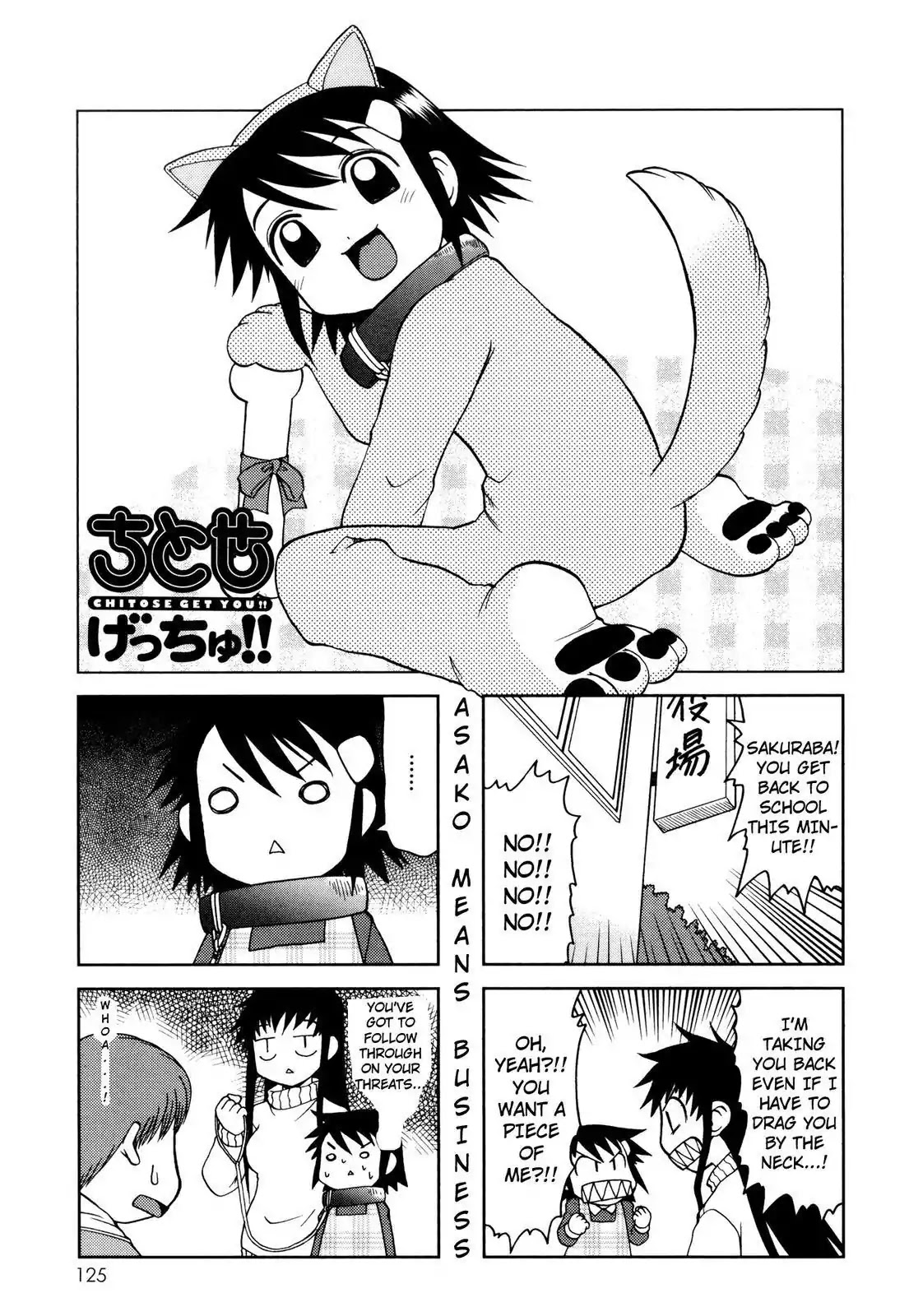 Chitose Get You!! Chapter 69 page 1 - Chapter 69