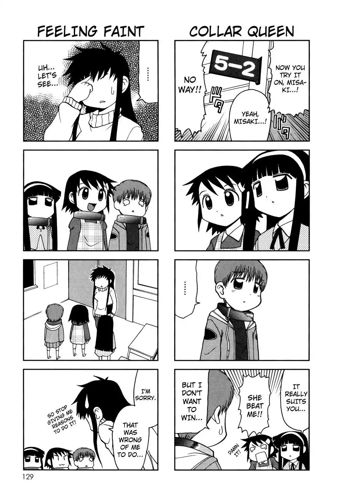 Chitose Get You!! Chapter 69 page 5 - Chapter 69