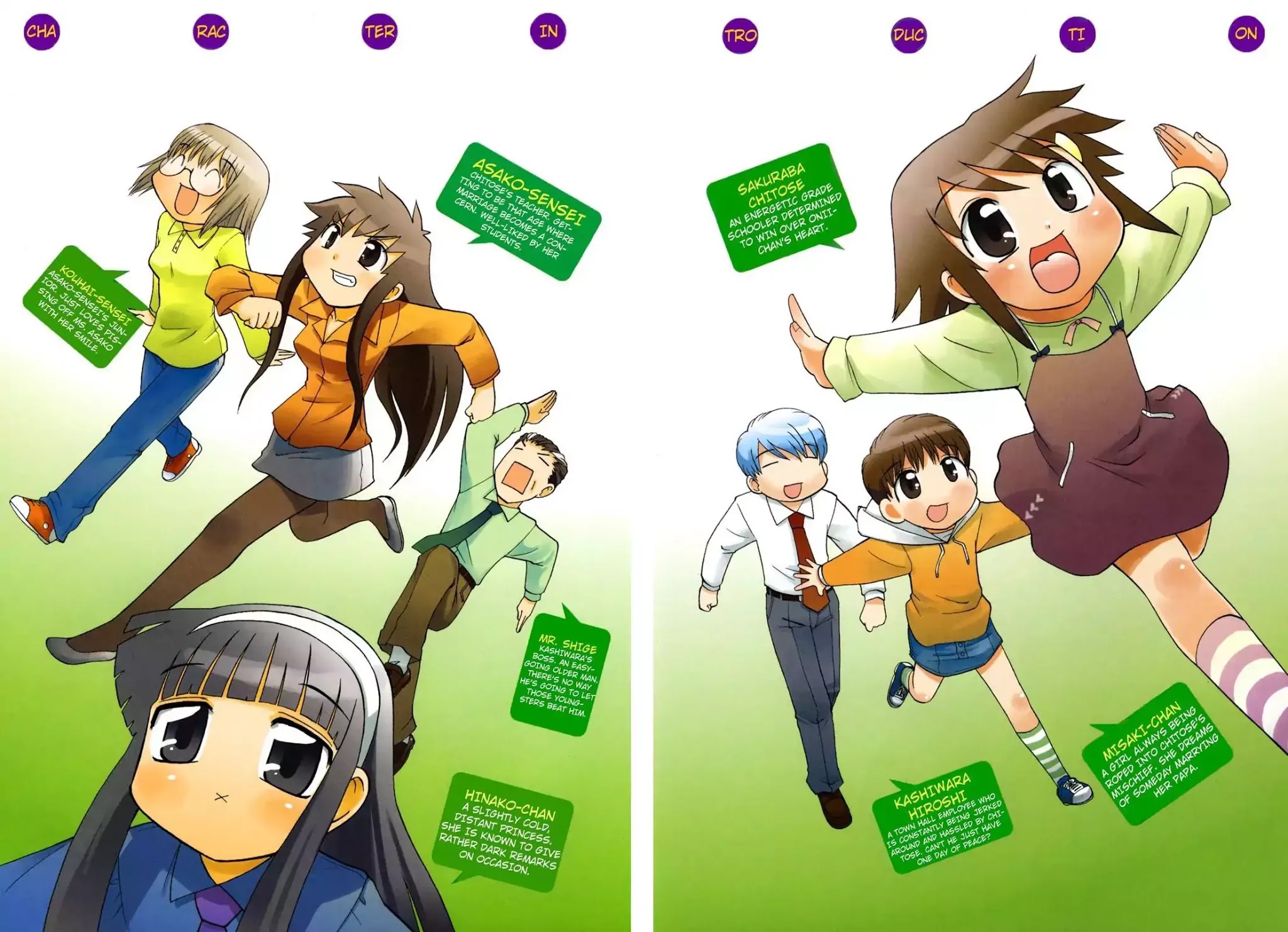 Chitose Get You!! Chapter 70 page 3 - Chapter 70