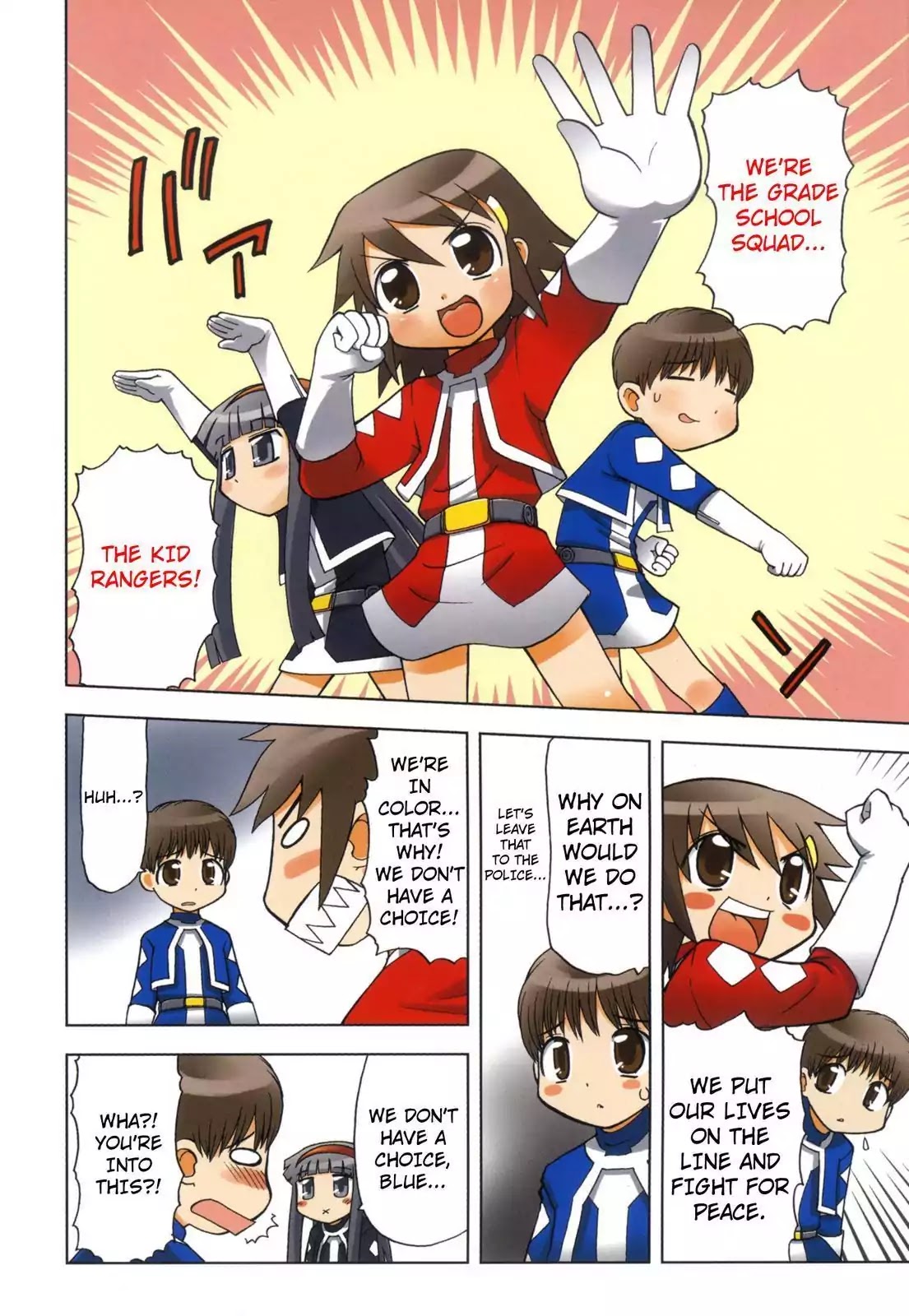 Chitose Get You!! Chapter 70 page 4 - Chapter 70