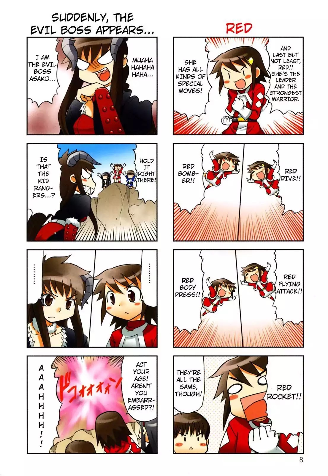 Chitose Get You!! Chapter 70 page 6 - Chapter 70