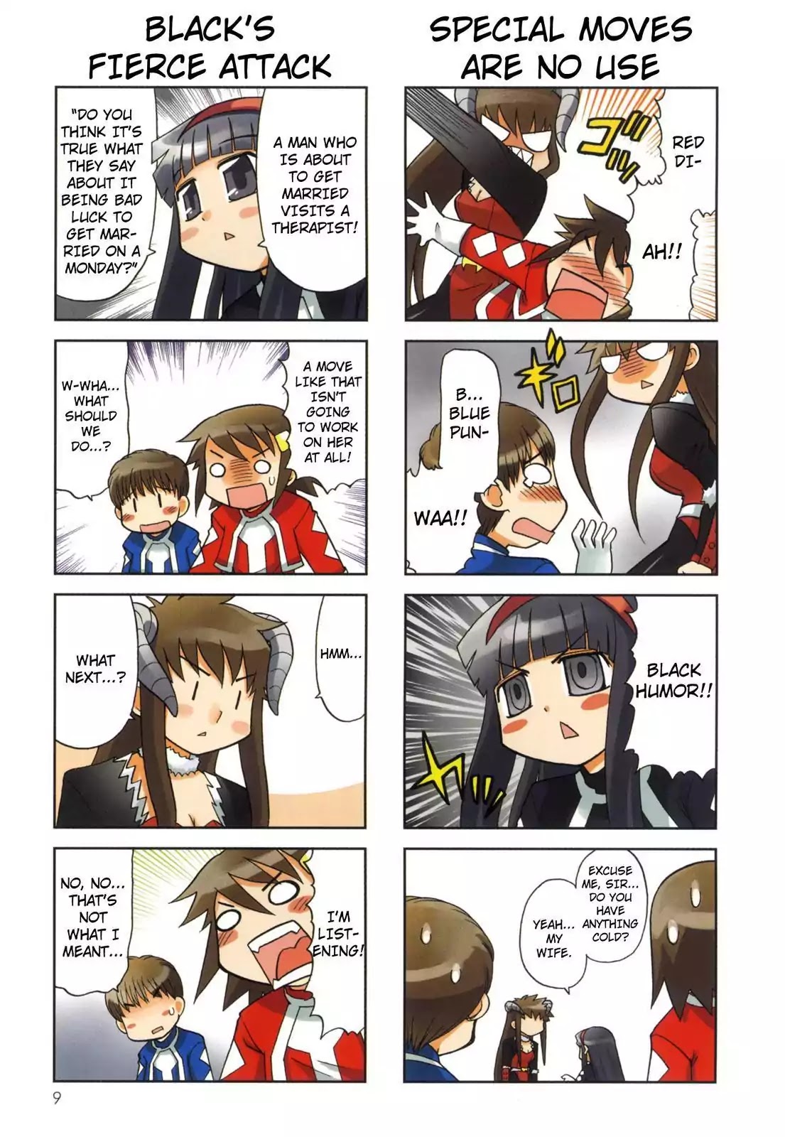 Chitose Get You!! Chapter 70 page 7 - Chapter 70