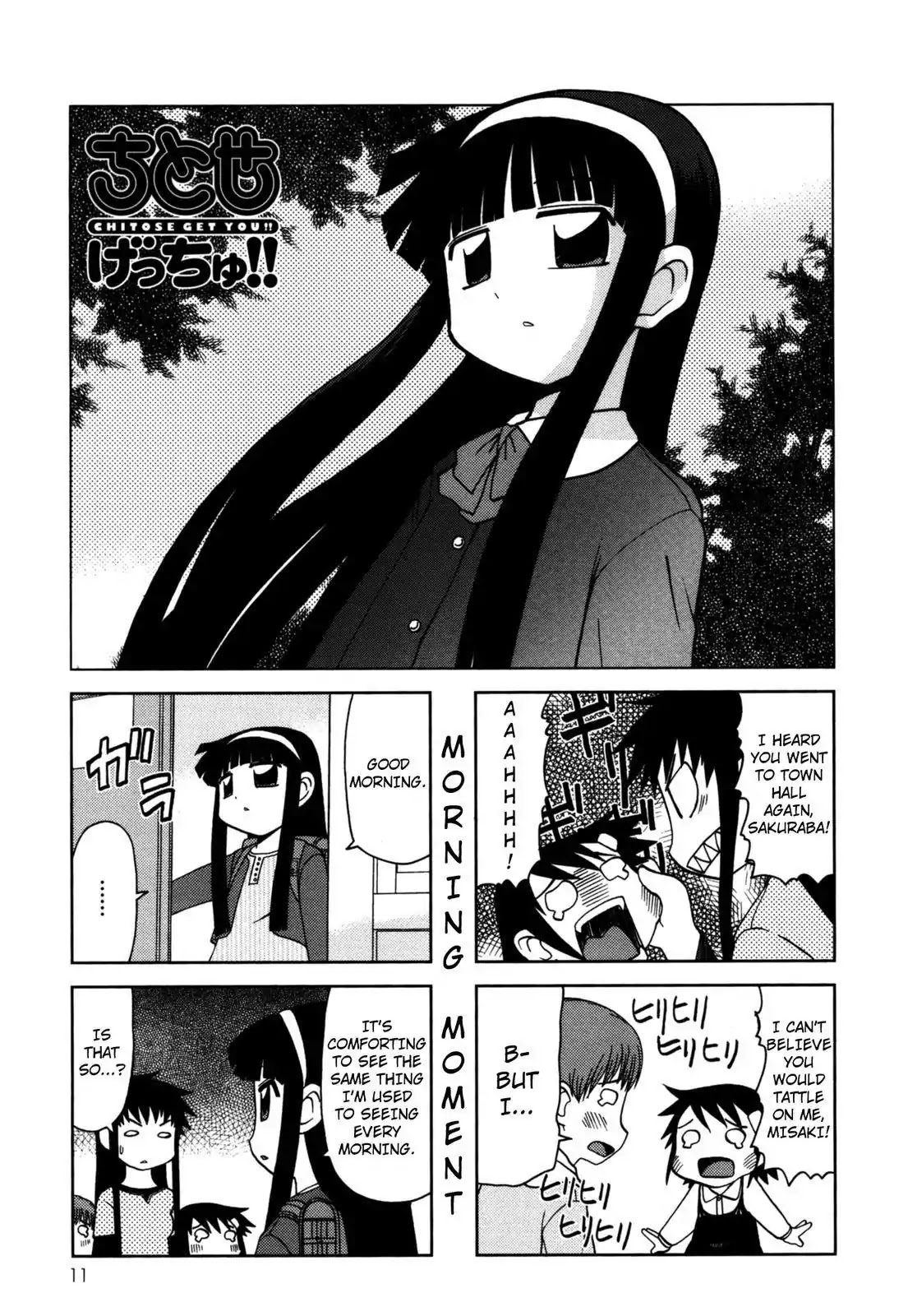 Chitose Get You!! Chapter 71 page 1 - Chapter 71