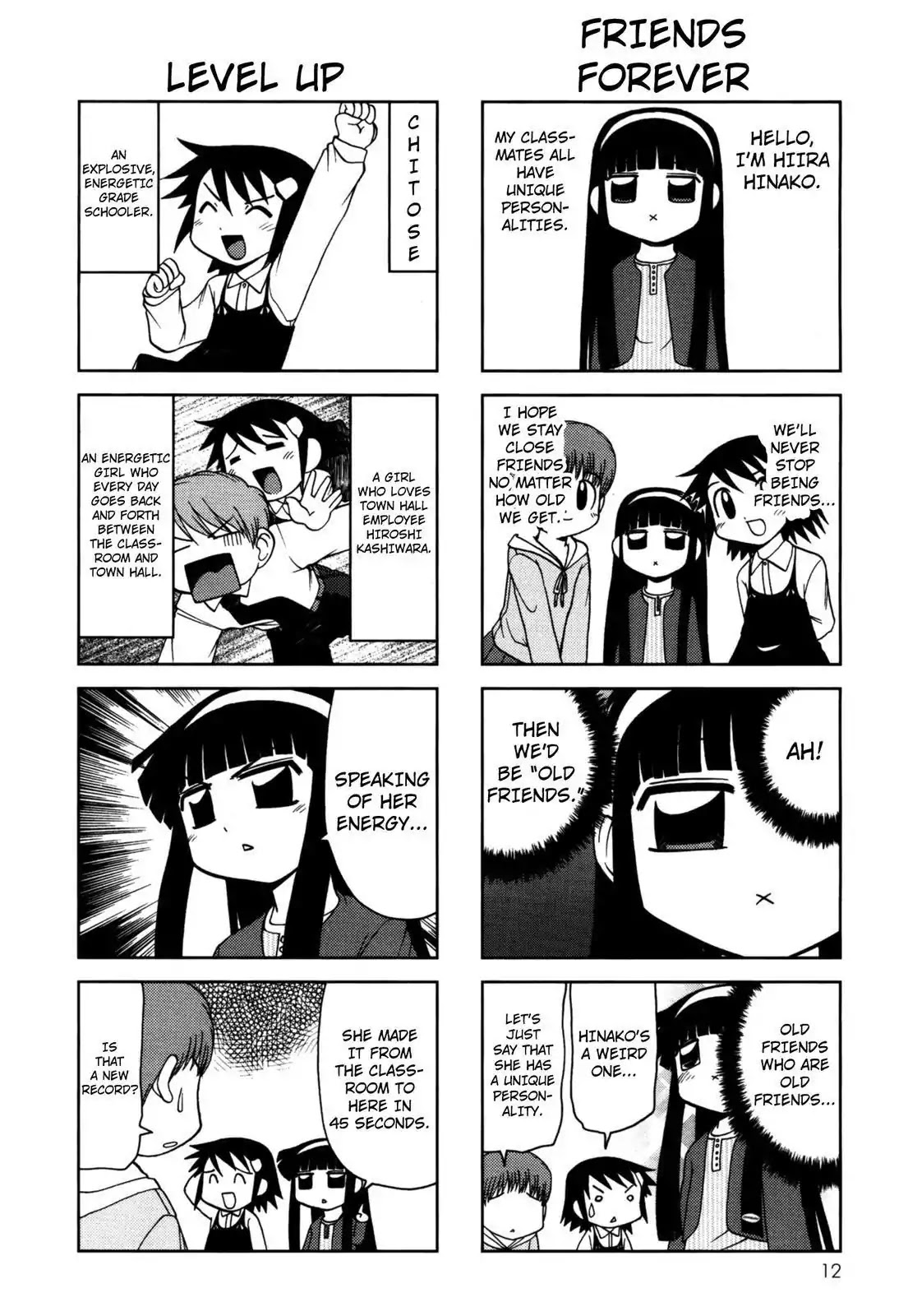 Chitose Get You!! Chapter 71 page 2 - Chapter 71